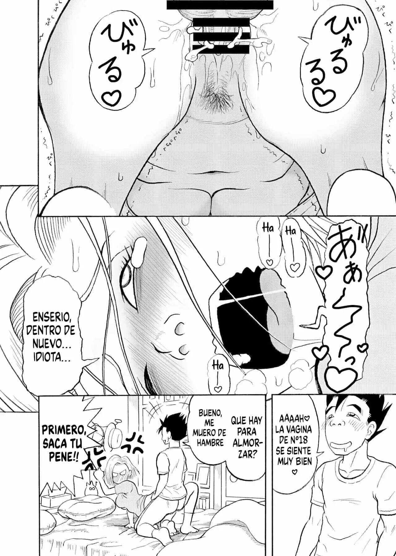 18 GOU NTR Nakadashi on Parade parte 1