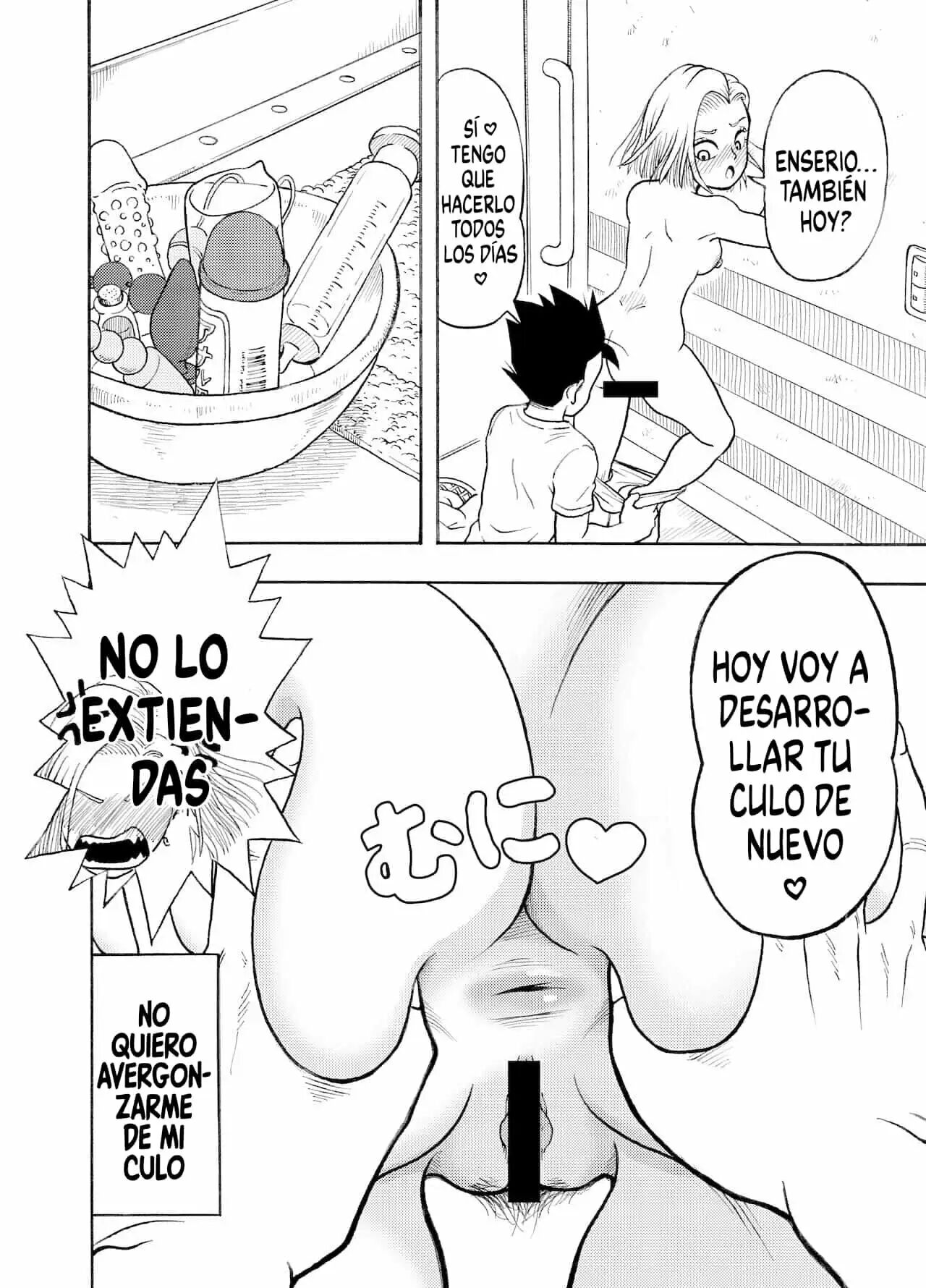 18 GOU NTR Nakadashi on Parade parte 1