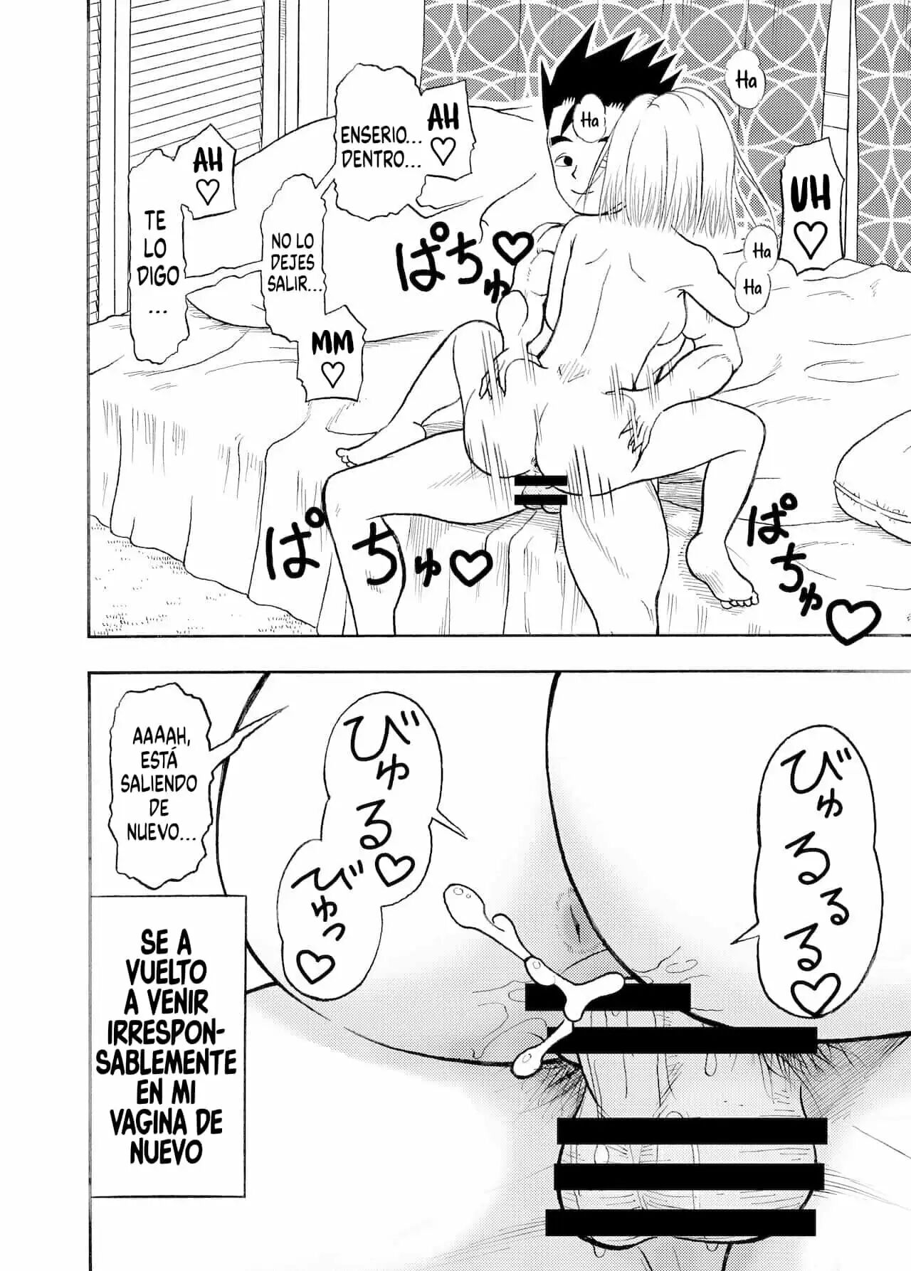 18 GOU NTR Nakadashi on Parade parte 1