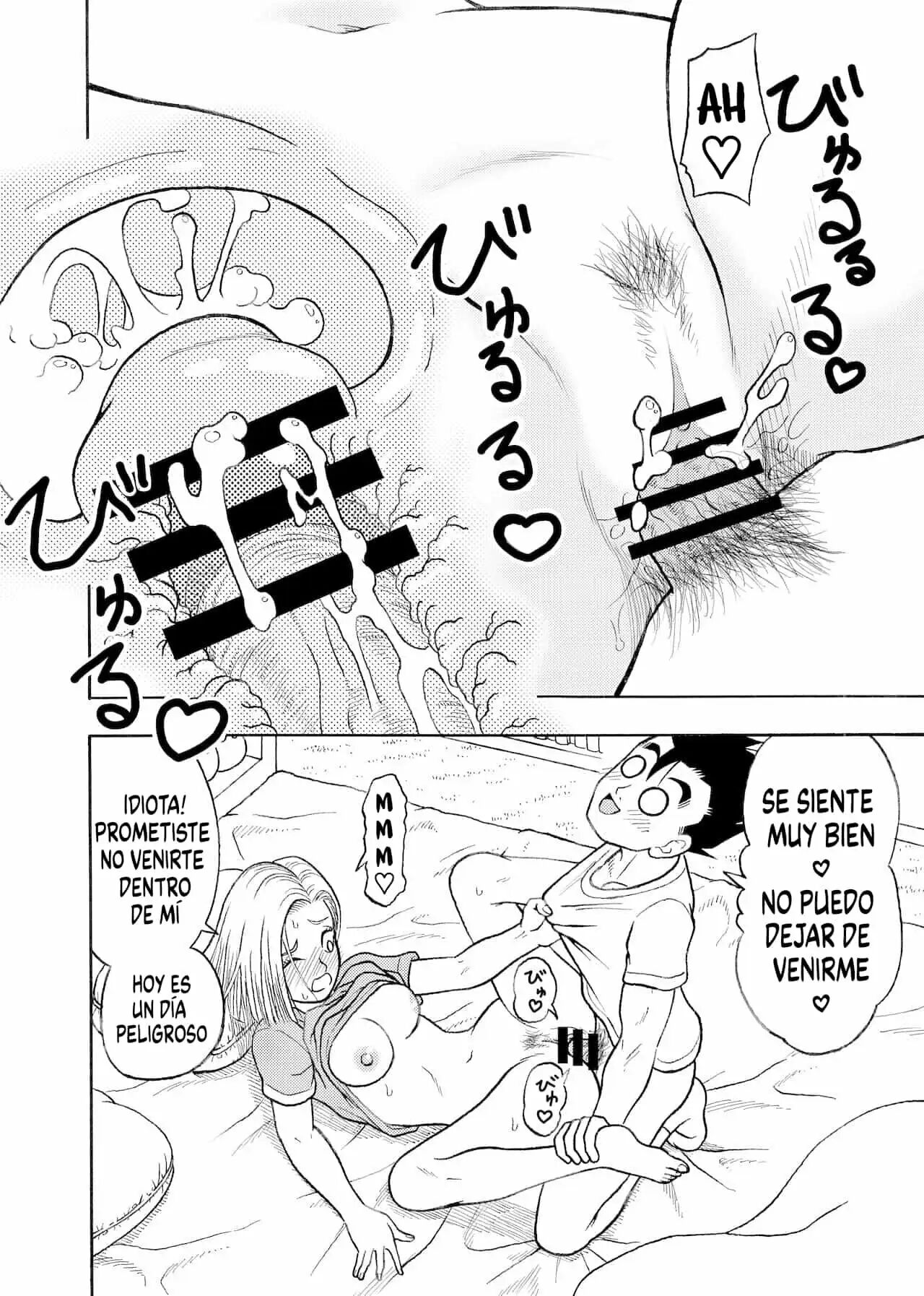 18 GOU NTR Nakadashi on Parade parte 1