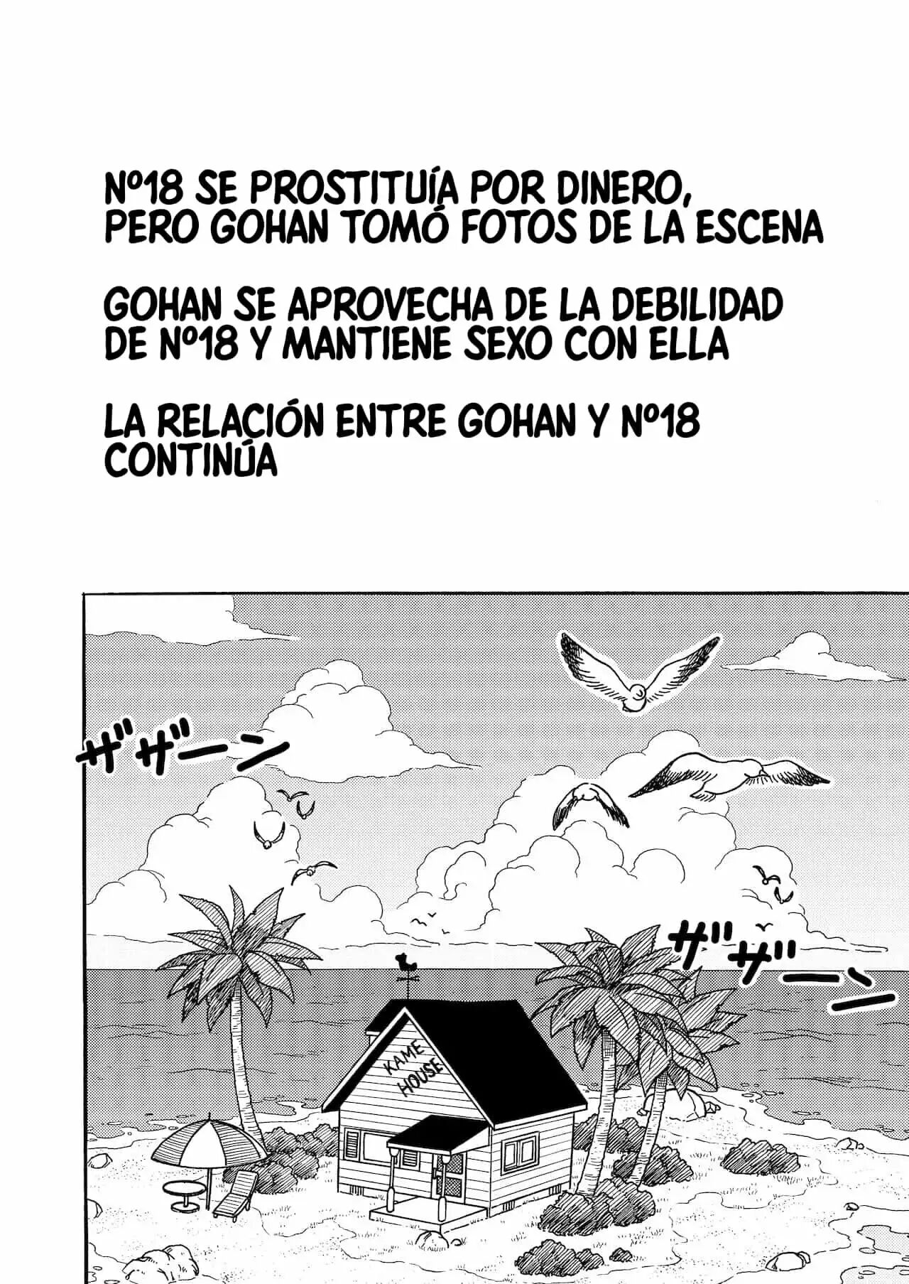 18 GOU NTR Nakadashi on Parade parte 2