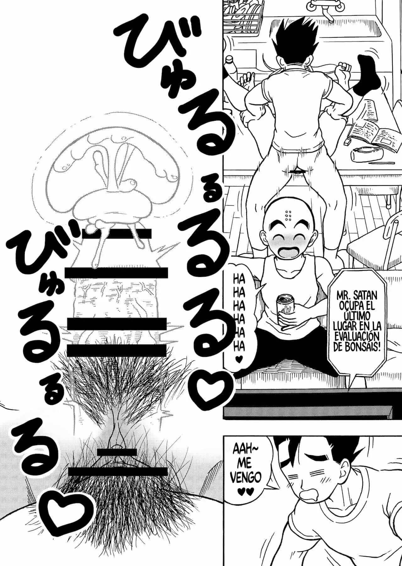 18 GOU NTR Nakadashi on Parade parte 2