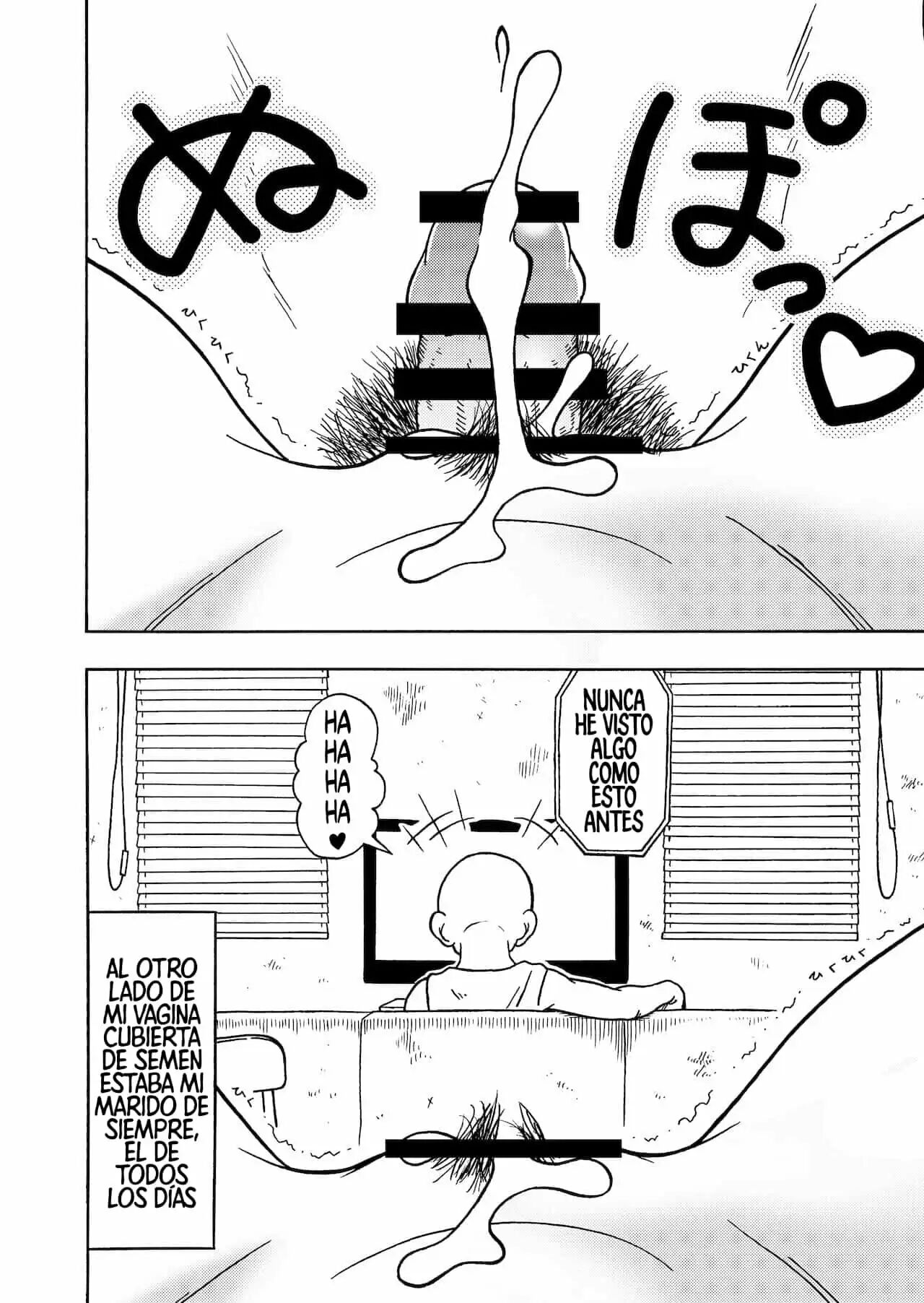 18 GOU NTR Nakadashi on Parade parte 2