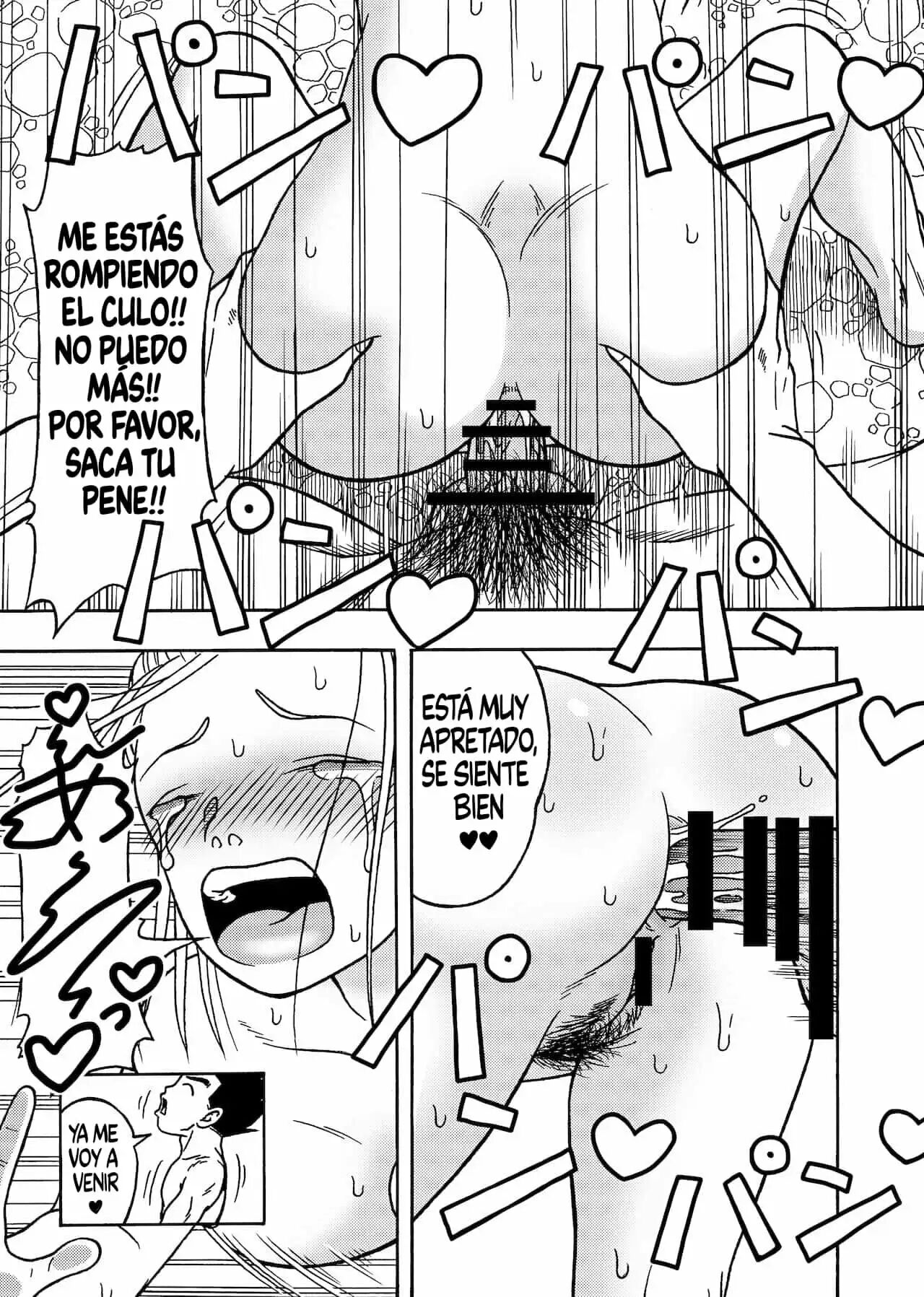 18 GOU NTR Nakadashi on Parade parte 2