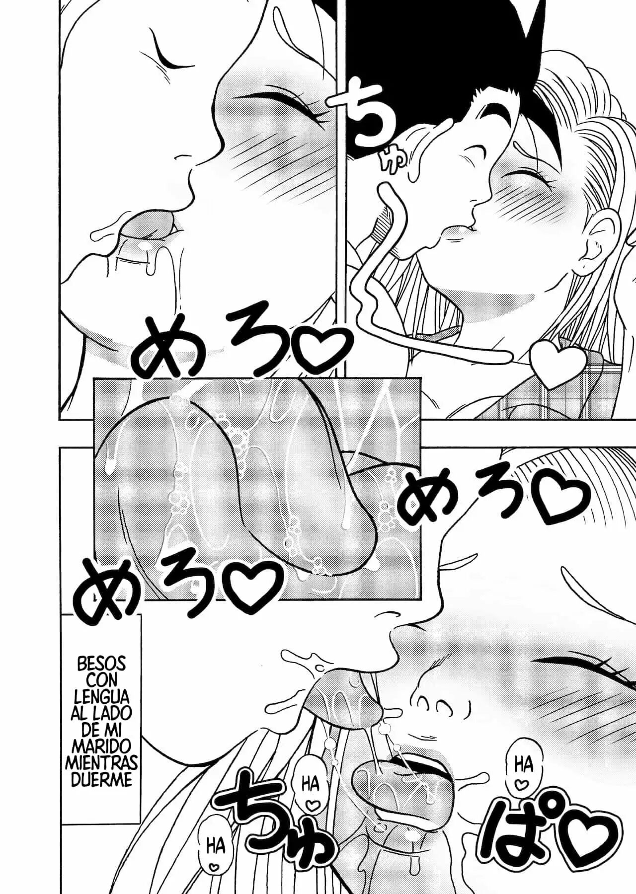 18 GOU NTR Nakadashi on Parade parte 2