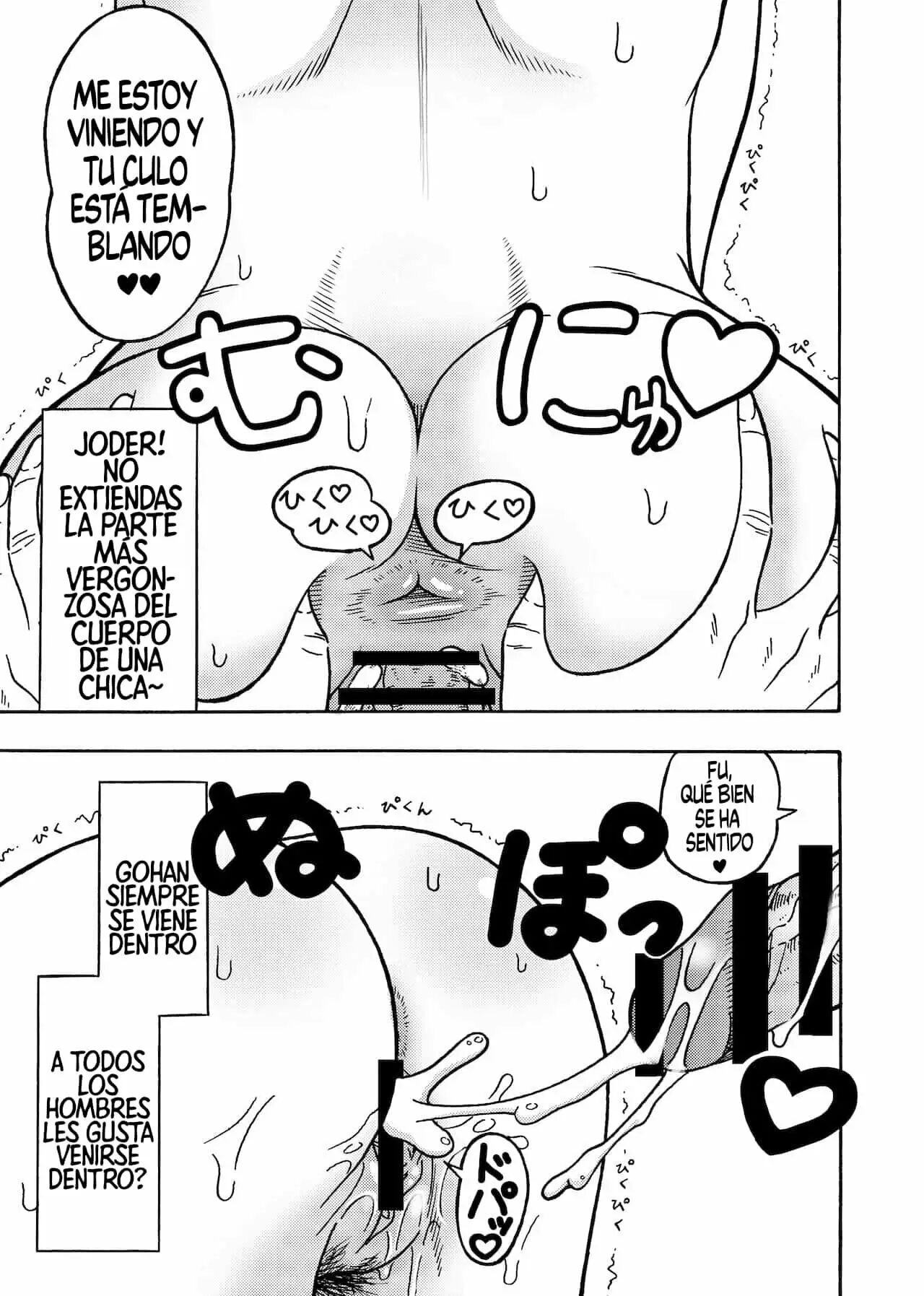 18 GOU NTR Nakadashi on Parade parte 2