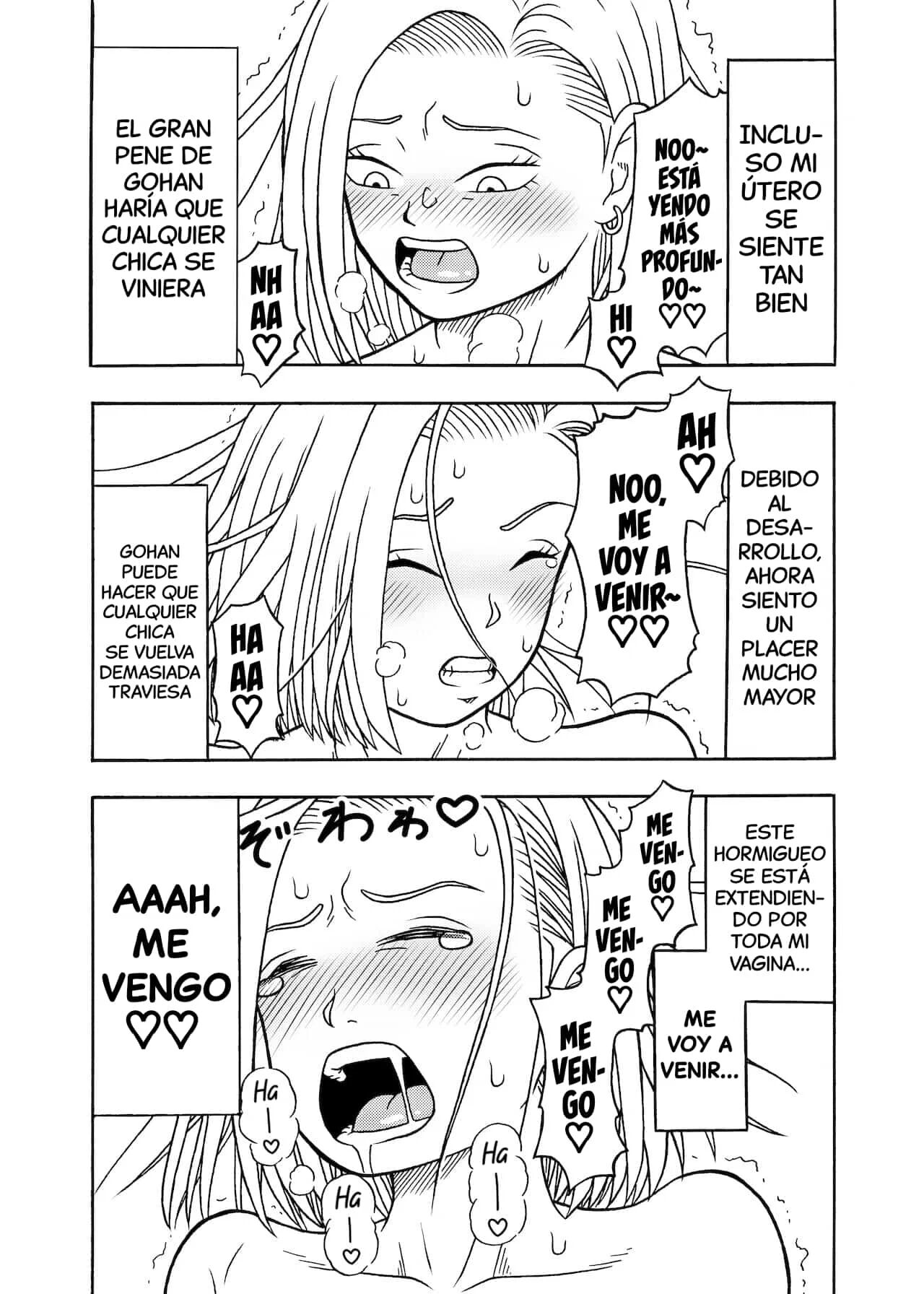 18 GOU NTR Nakadashi on Parade parte 3