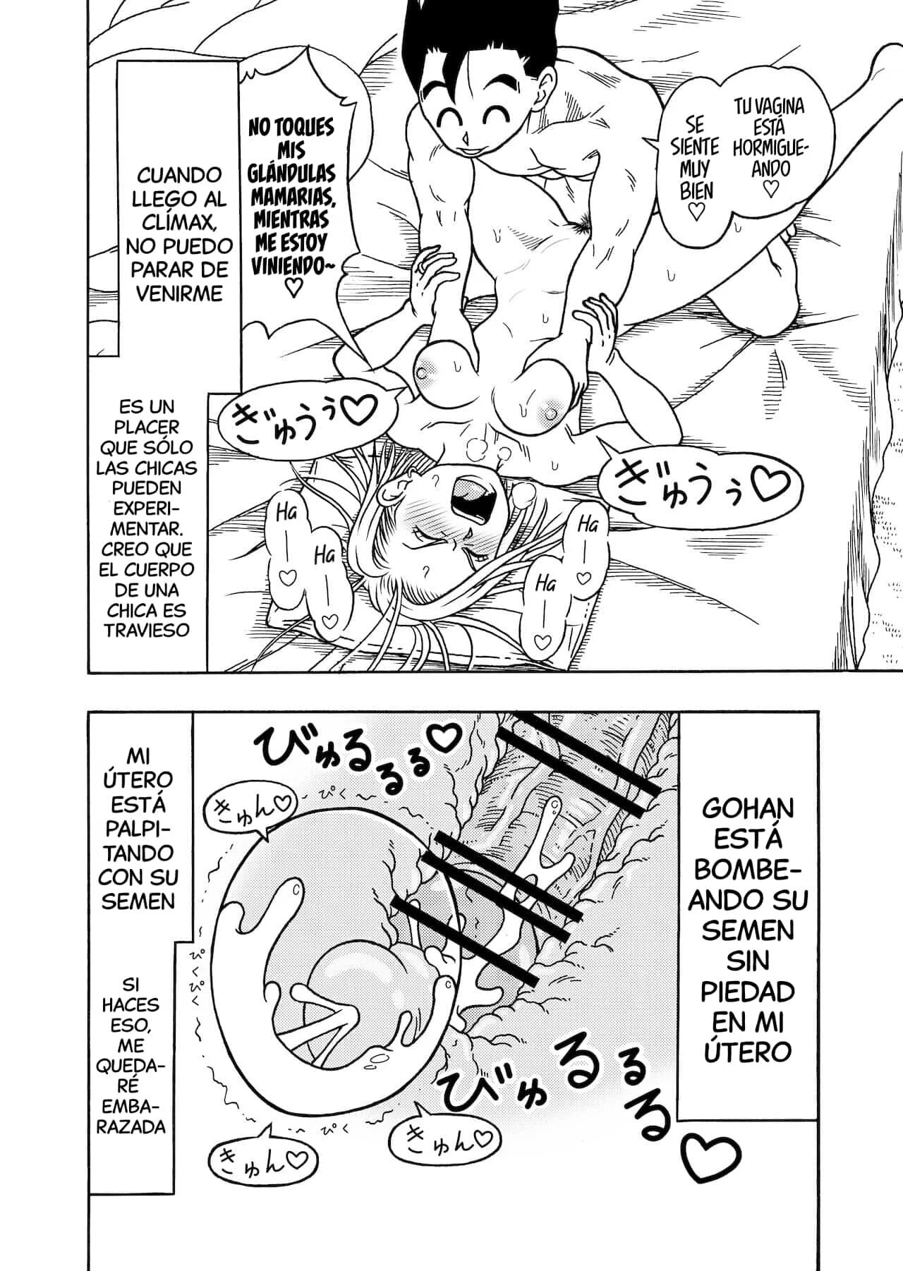 18 GOU NTR Nakadashi on Parade parte 3