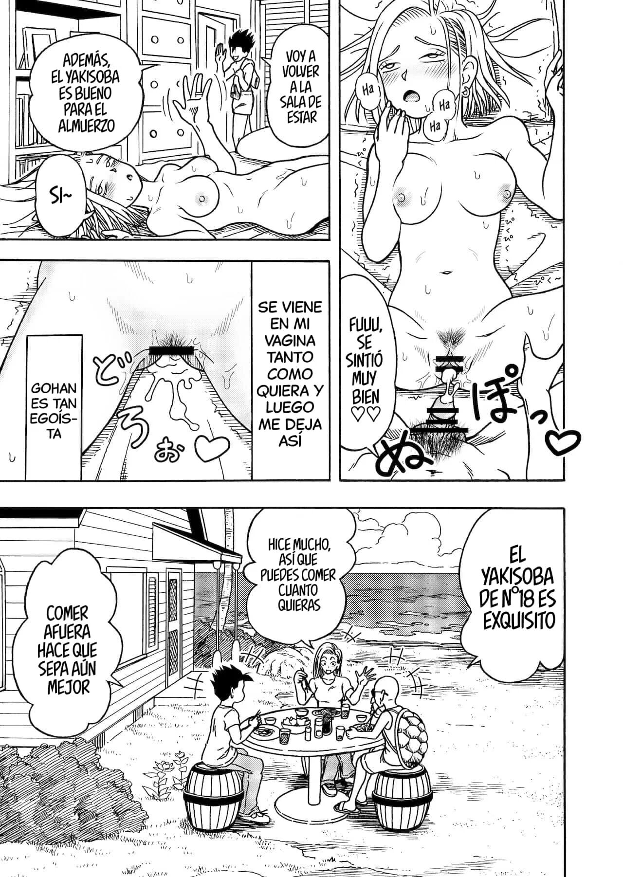 18 GOU NTR Nakadashi on Parade parte 3