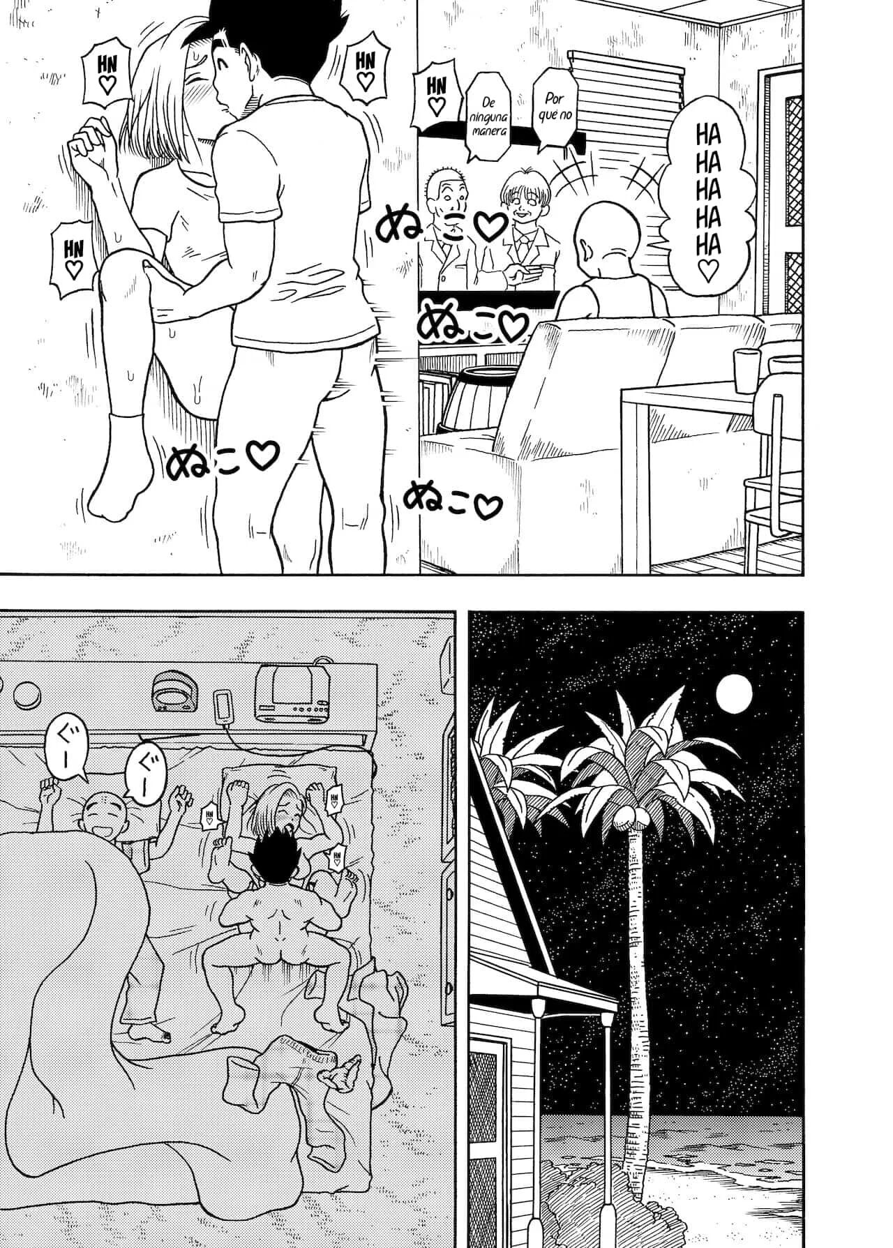 18 GOU NTR Nakadashi on Parade parte 3