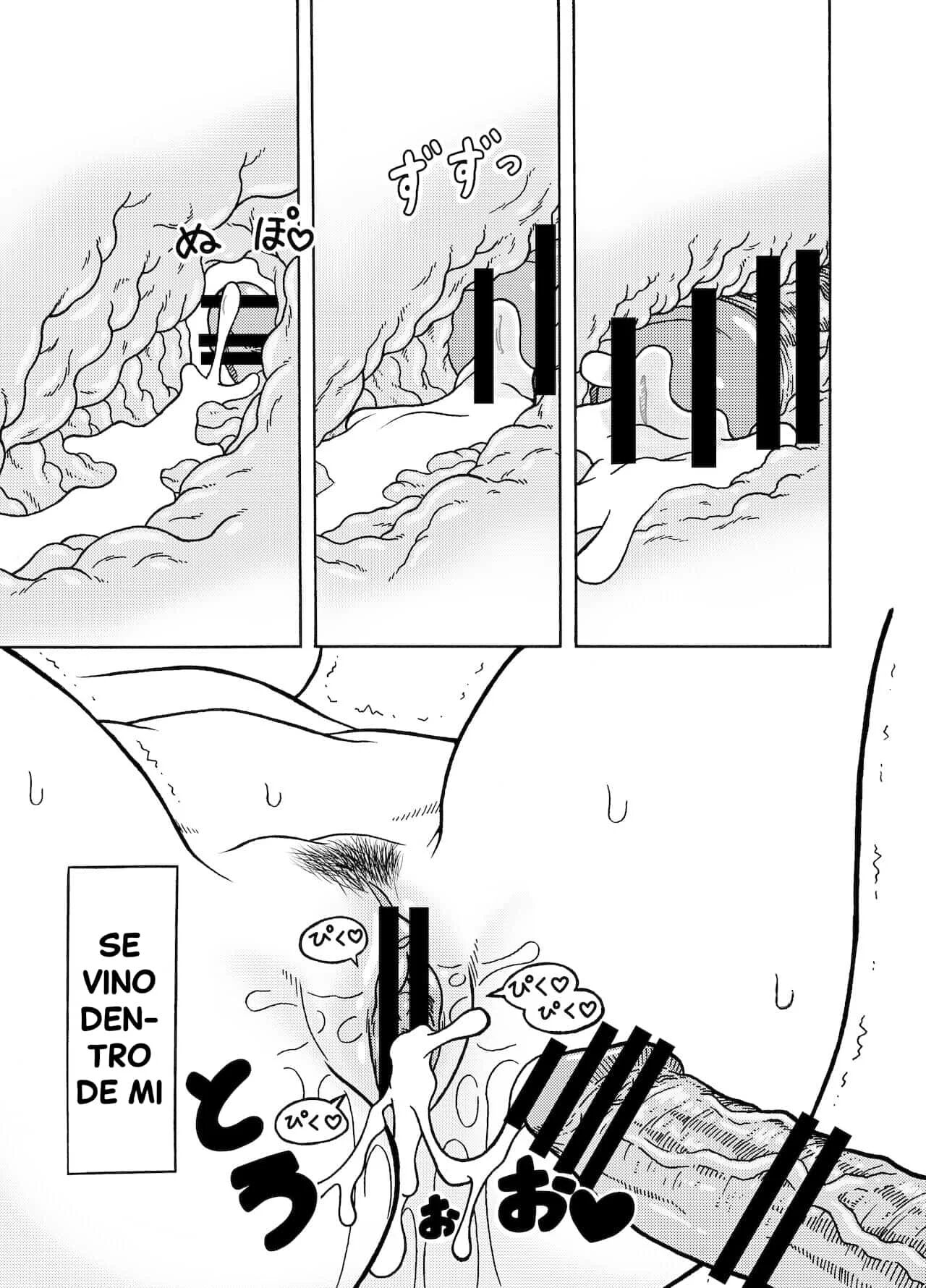 18 GOU NTR Nakadashi on Parade parte 3