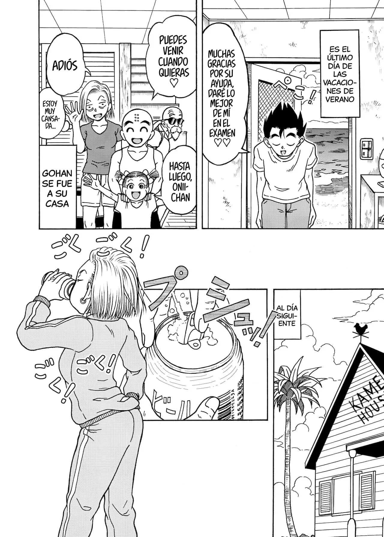 18 GOU NTR Nakadashi on Parade parte 3