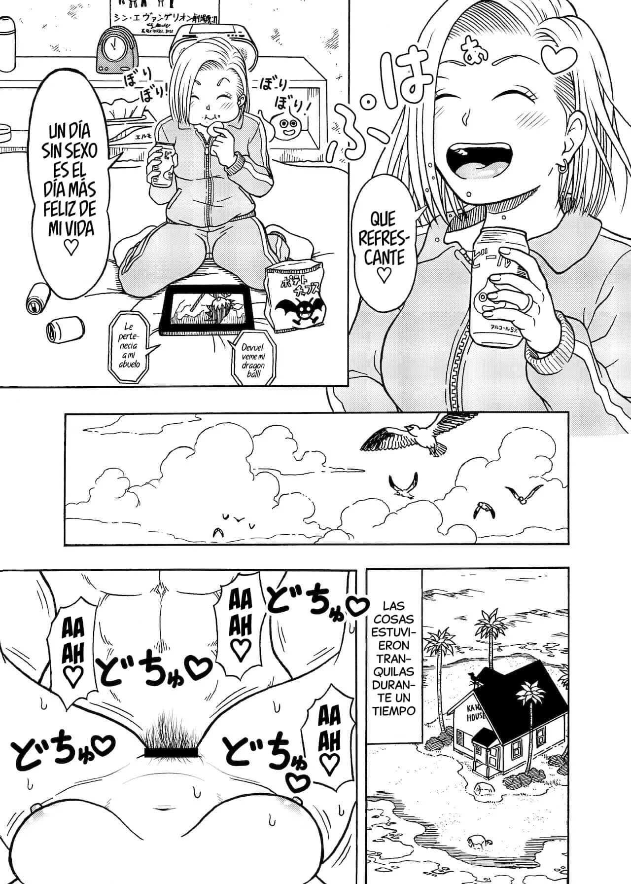 18 GOU NTR Nakadashi on Parade parte 3