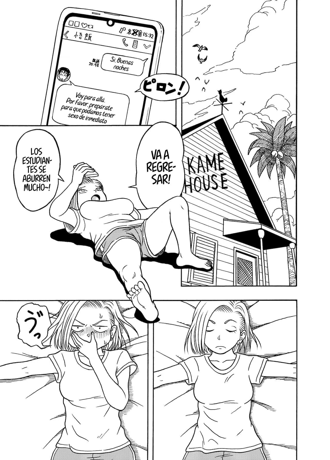 18 GOU NTR Nakadashi on Parade parte 3