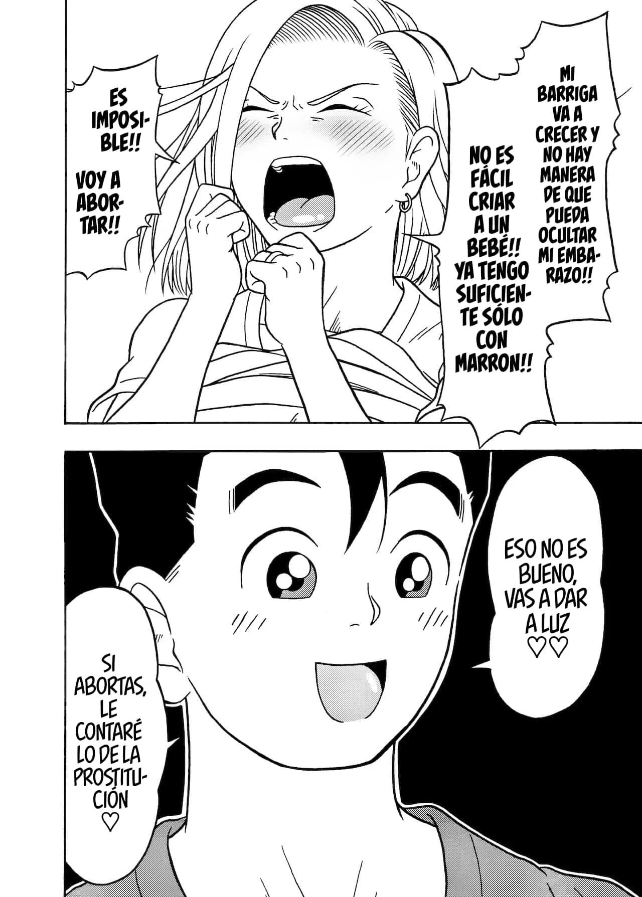 18 GOU NTR Nakadashi on Parade parte 3