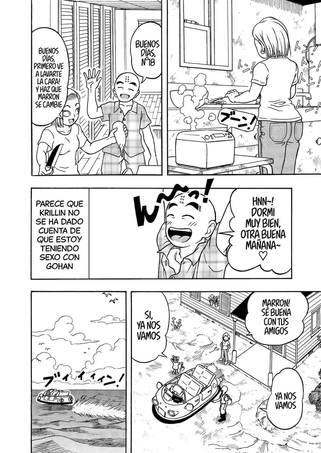 18 GOU NTR Nakadashi on Parade parte 3