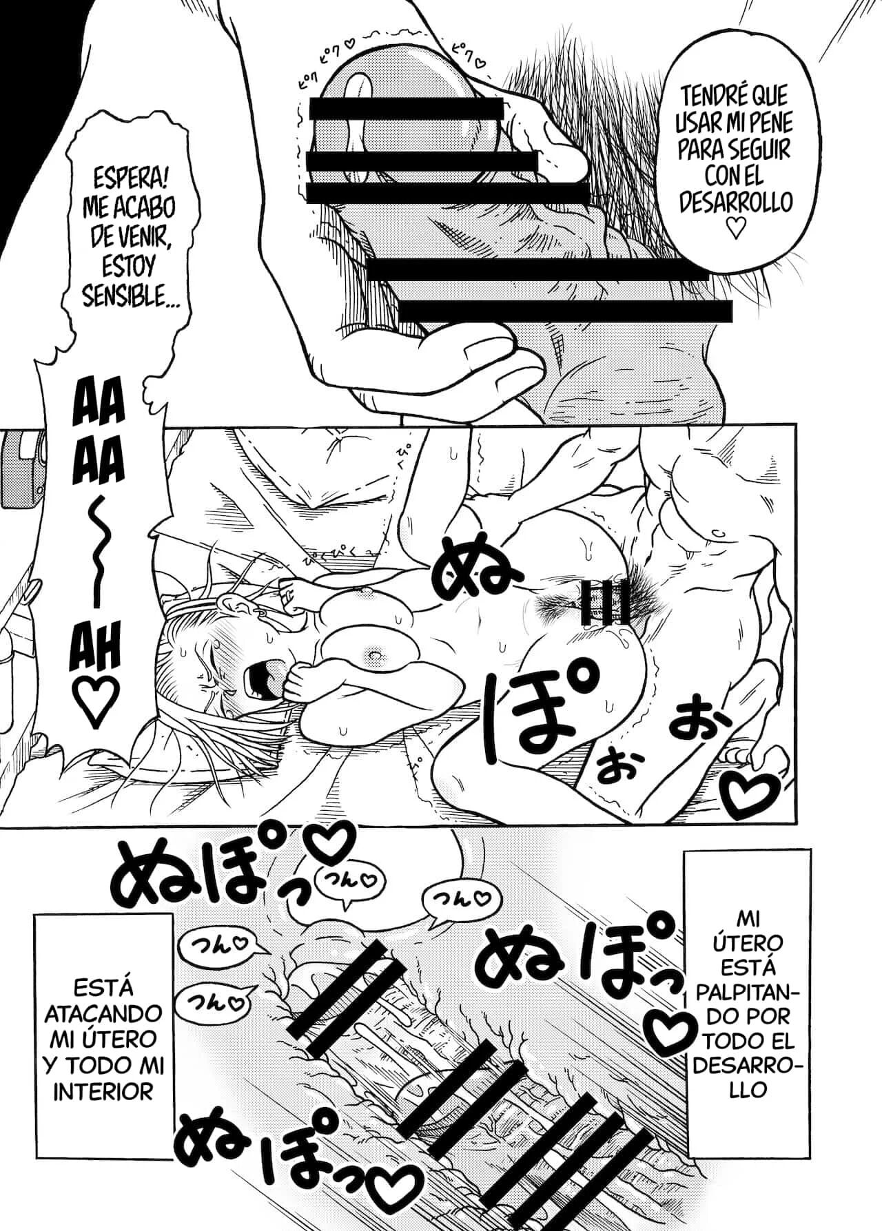 18 GOU NTR Nakadashi on Parade parte 3