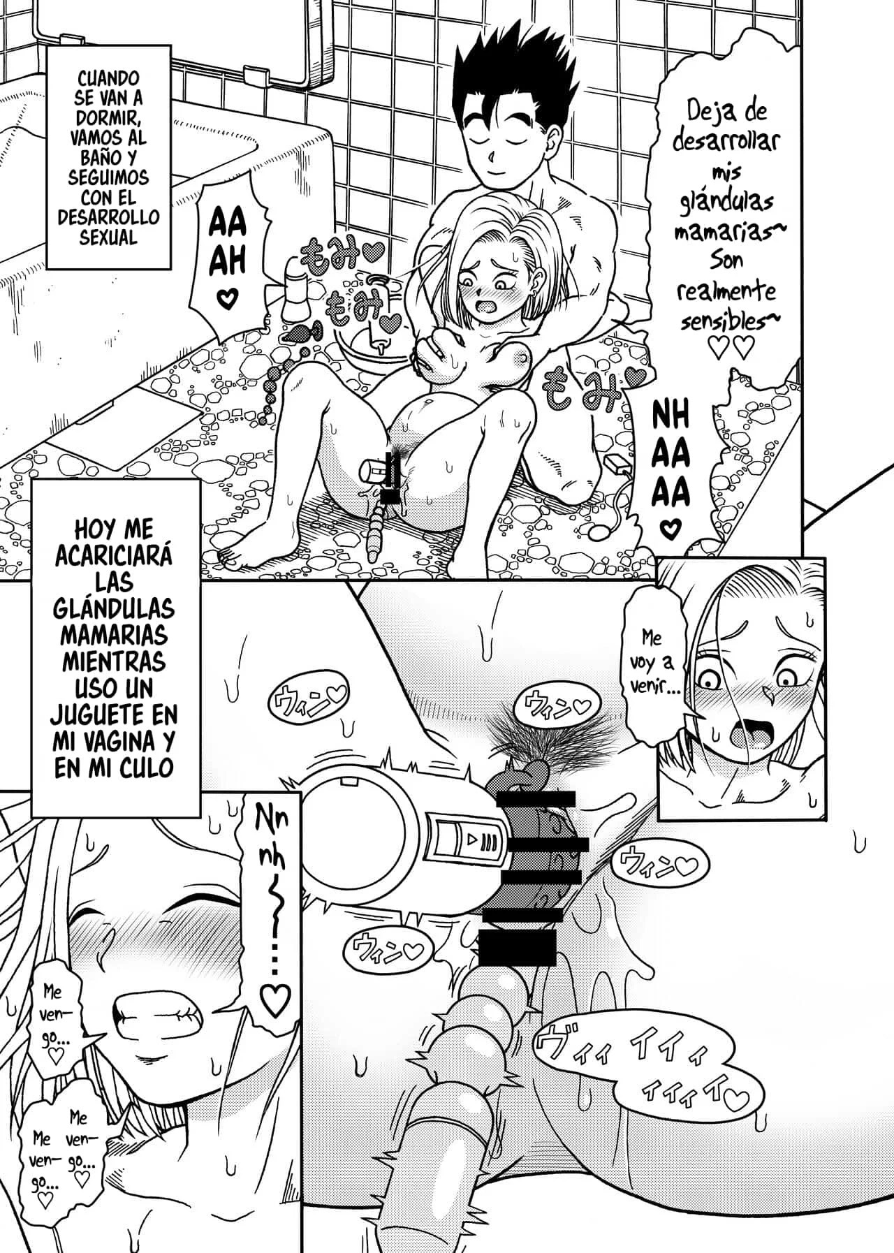 18 GOU NTR Nakadashi on Parade parte 4