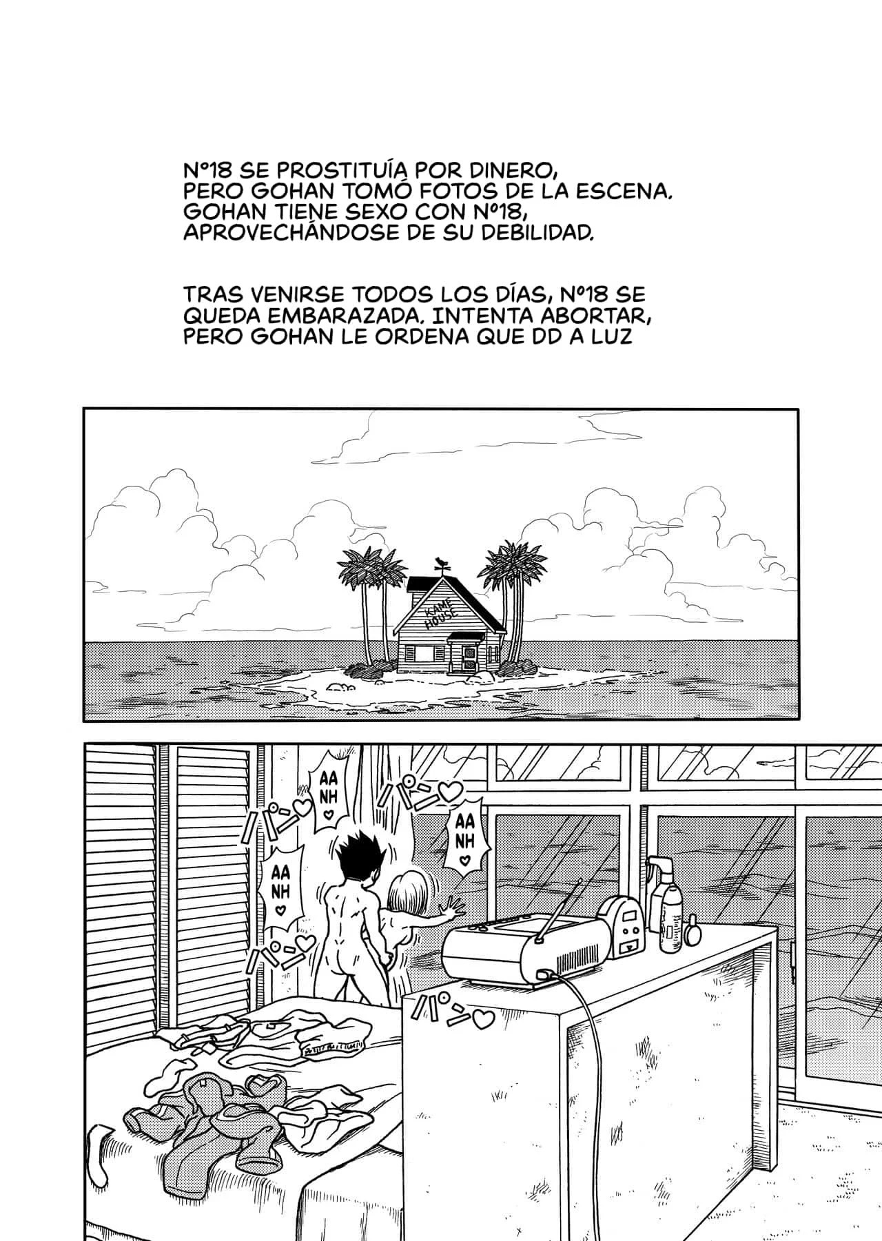 18 GOU NTR Nakadashi on Parade parte 4