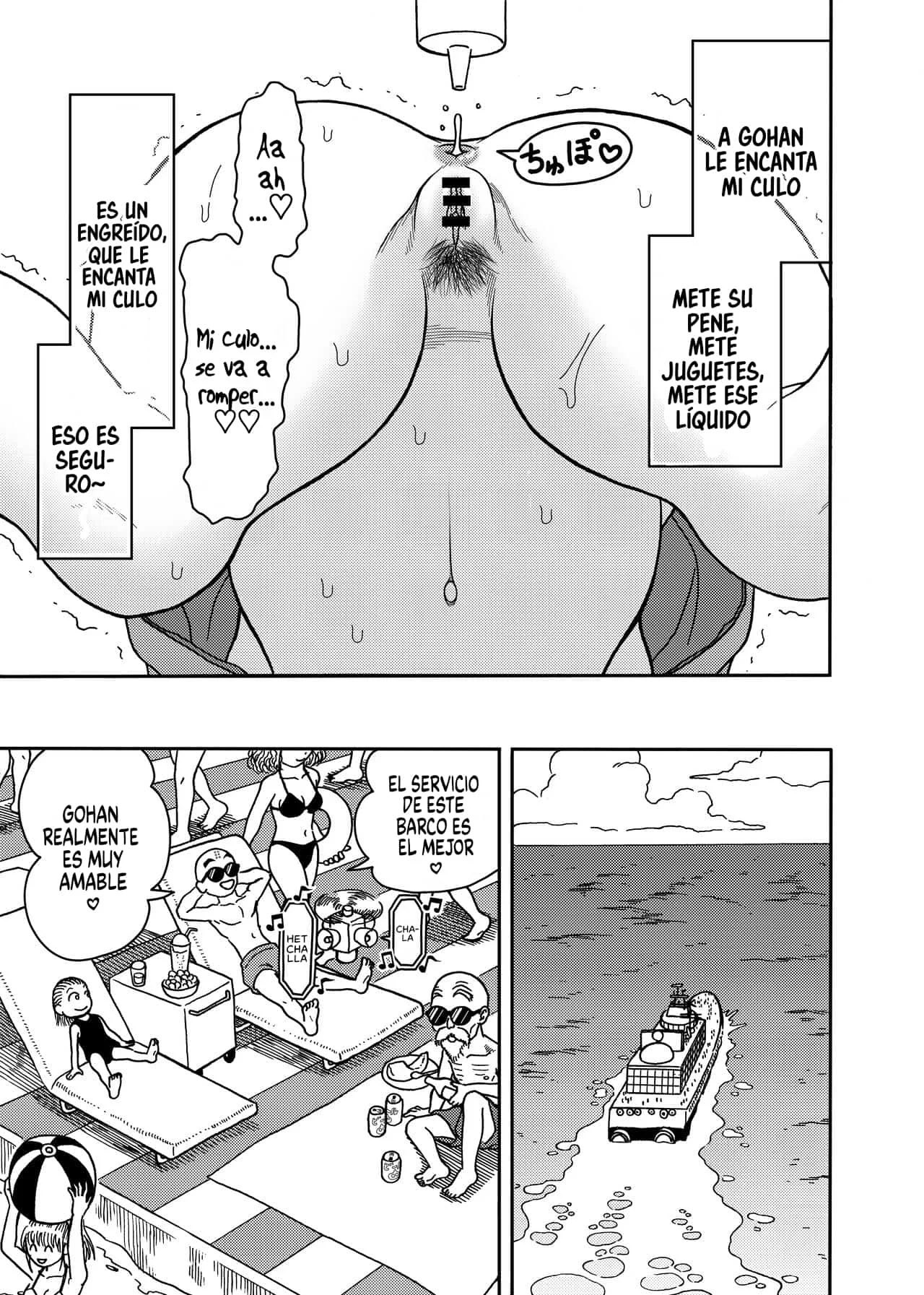 18 GOU NTR Nakadashi on Parade parte 4