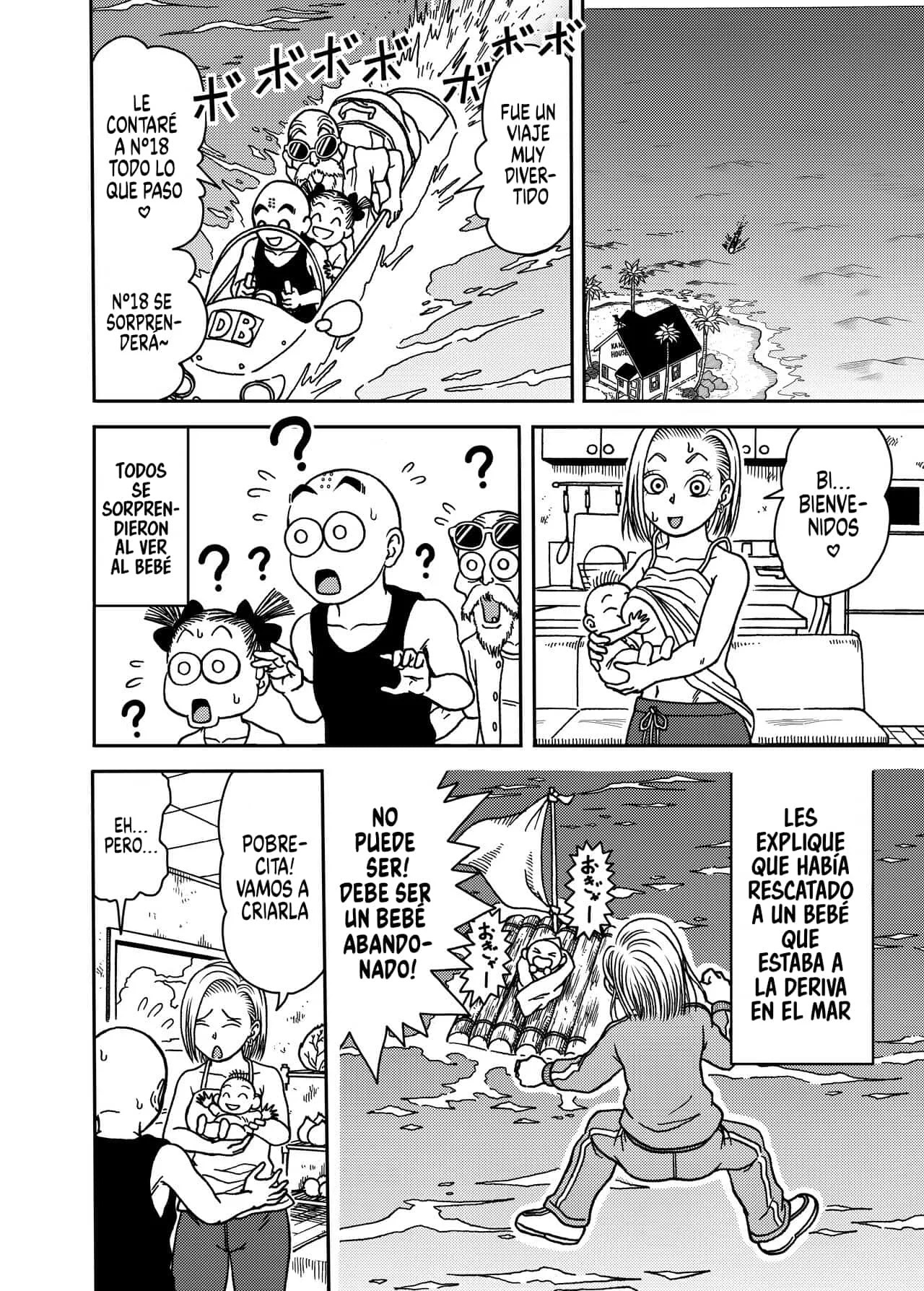 18 GOU NTR Nakadashi on Parade parte 4