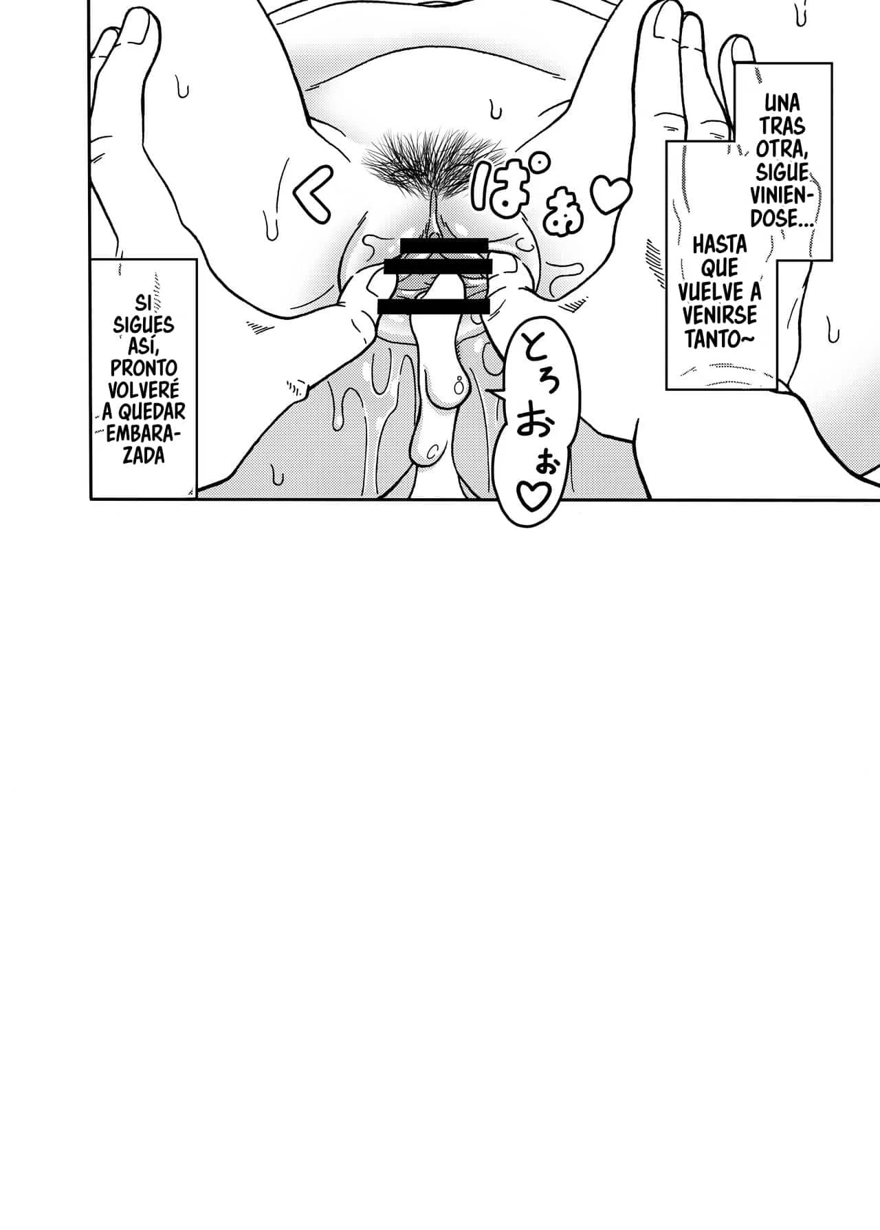 18 GOU NTR Nakadashi on Parade parte 4