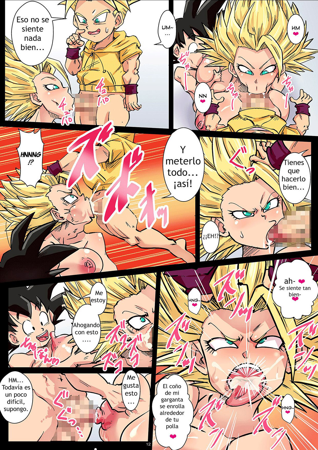 2 TSU NO UCHUU No Chou Kessen