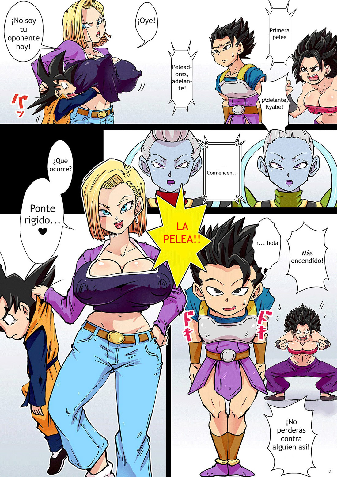 2 TSU NO UCHUU No Chou Kessen