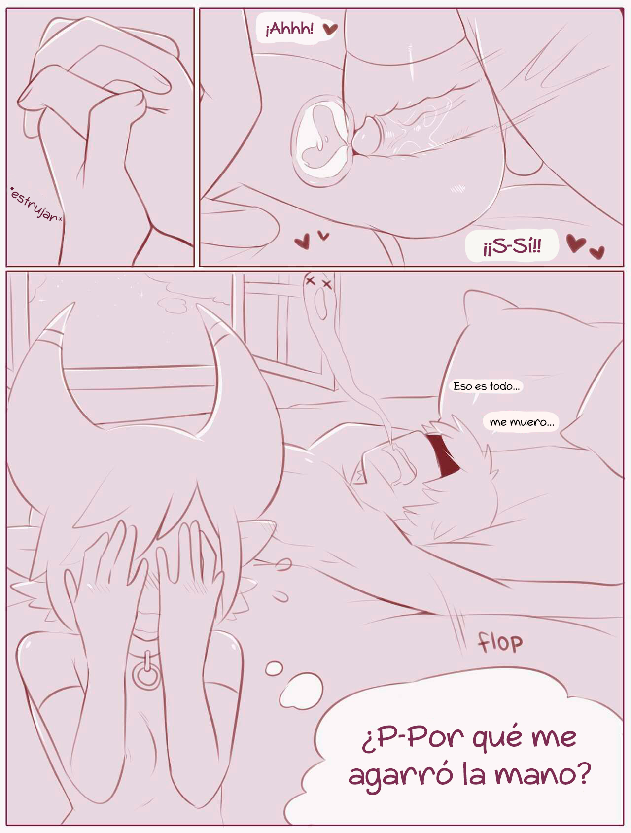 A BUMP in the NIGHT
