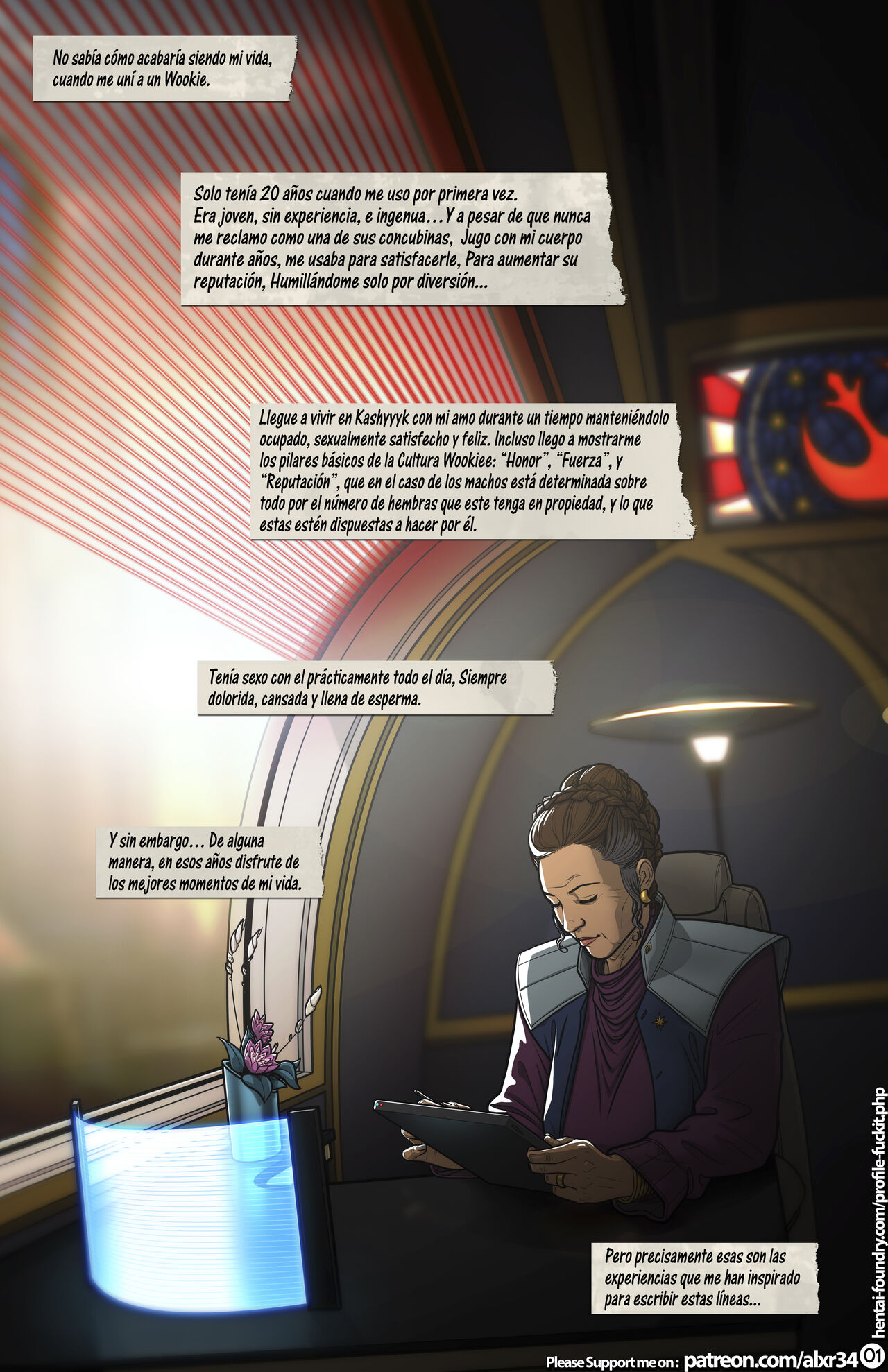 A Complete Guide to WOOKIE SEX parte 4