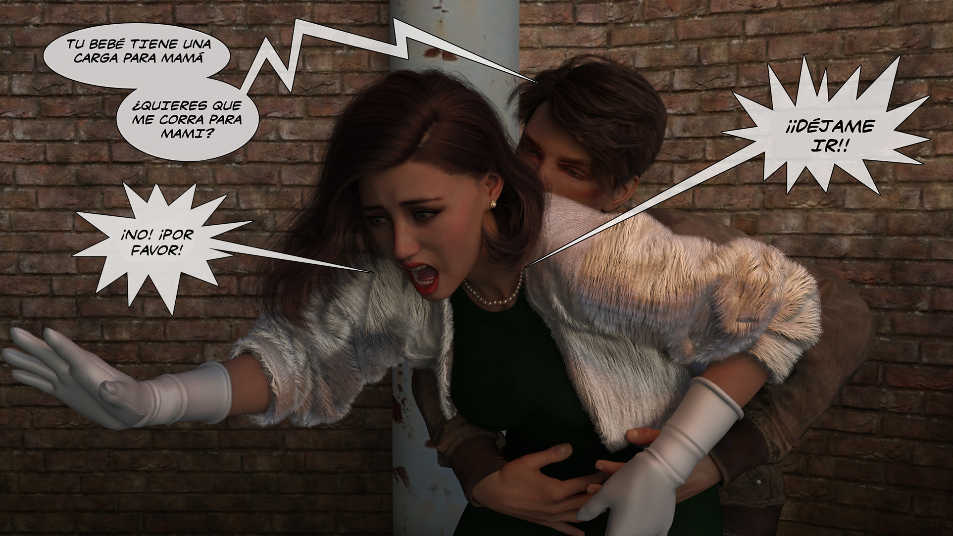 A DESIRE in the FAMILY parte 2