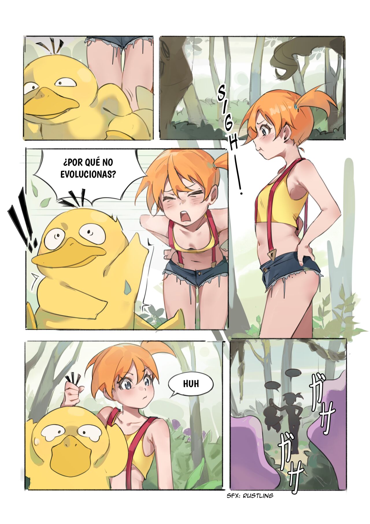 A New Psyde to MISTY