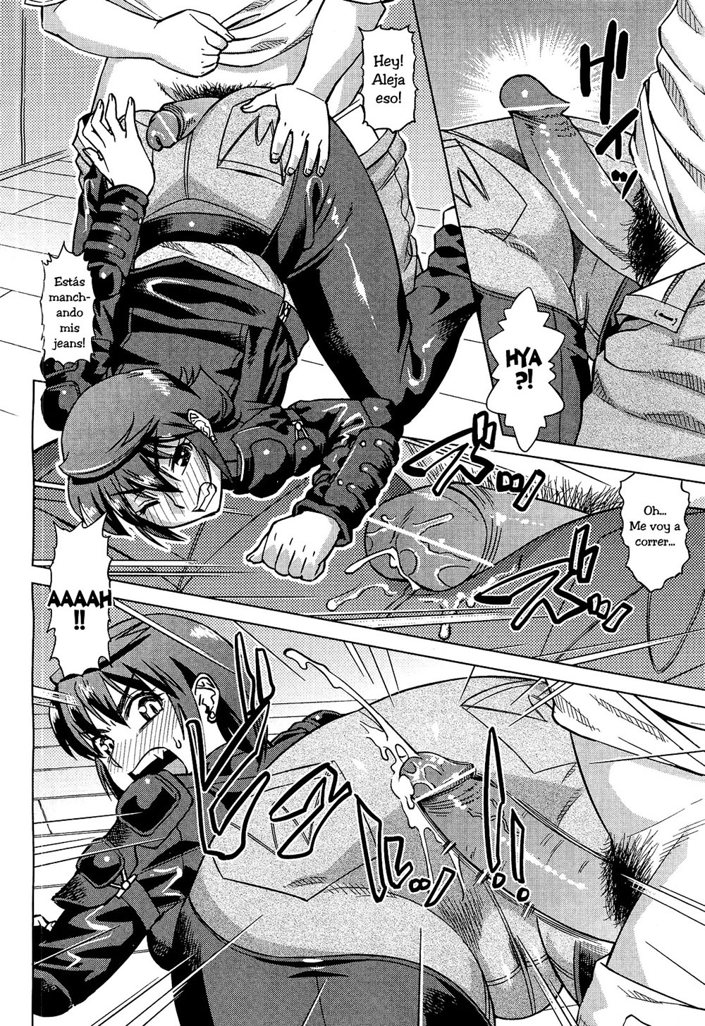 A Onee Sama le GUSTA ANAL