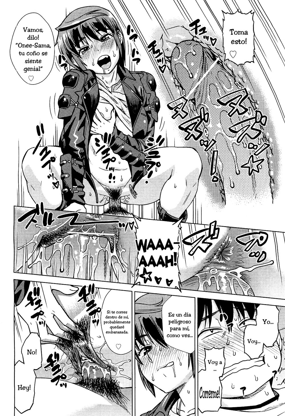 A Onee Sama le GUSTA ANAL