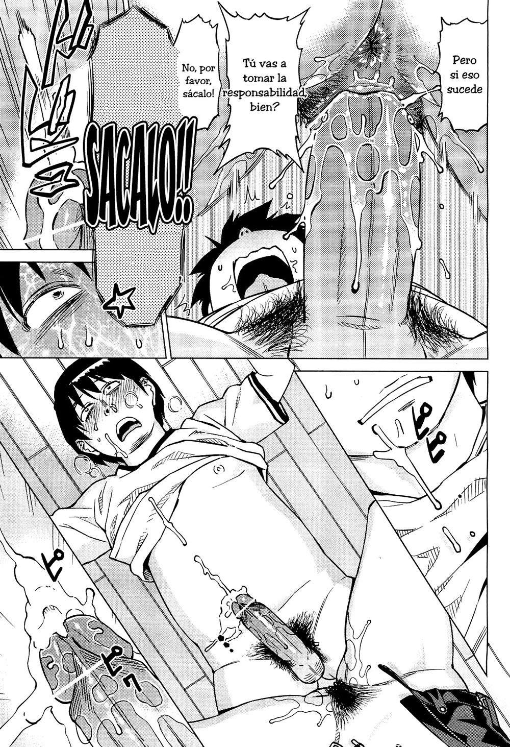 A Onee Sama le GUSTA ANAL