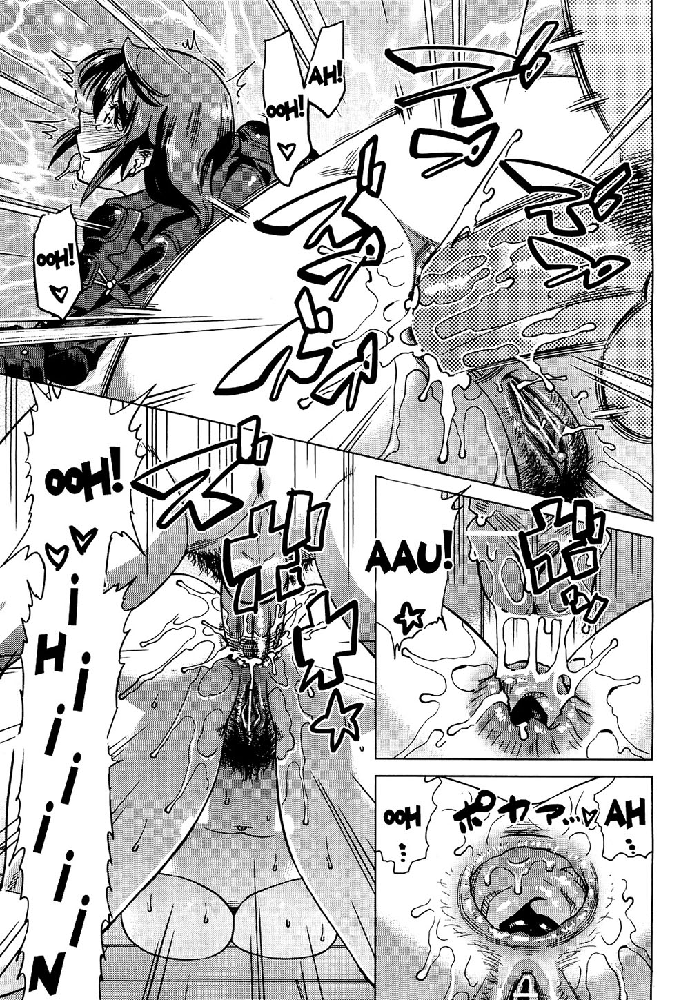 A Onee Sama le GUSTA ANAL