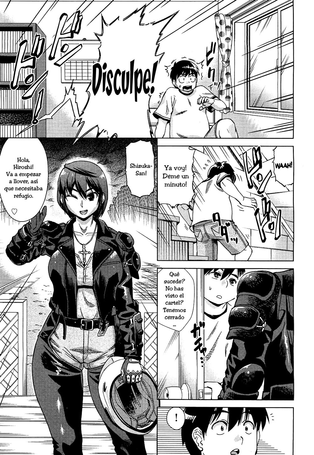 A Onee Sama le GUSTA ANAL