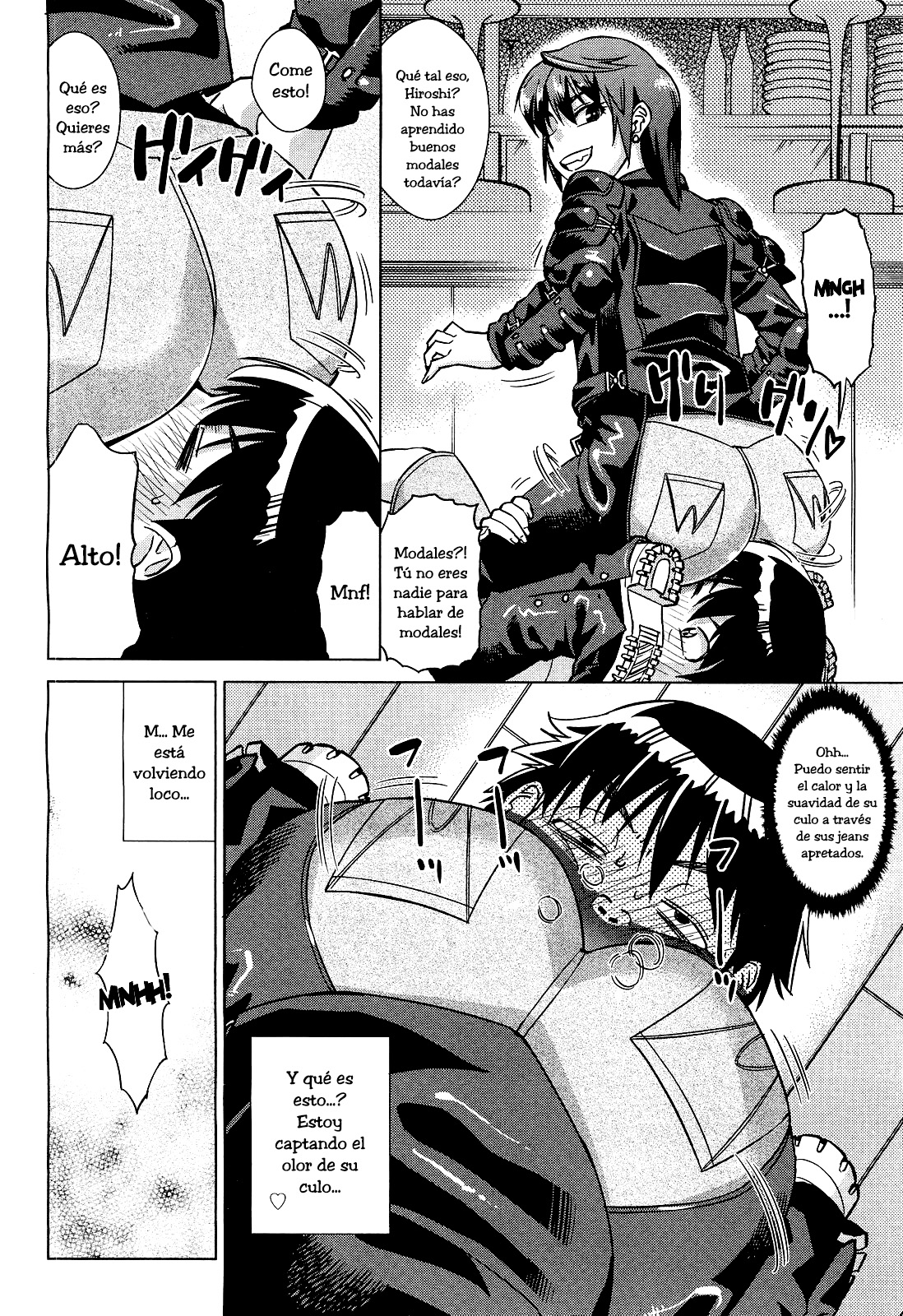 A Onee Sama le GUSTA ANAL