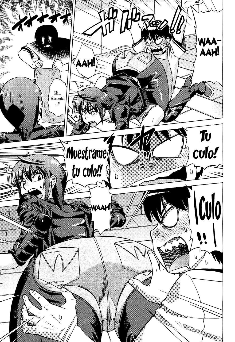 A Onee Sama le GUSTA ANAL