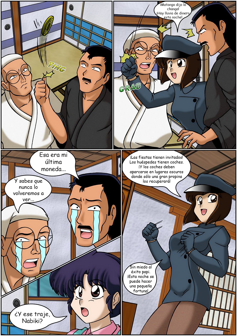 A RANMA Christmas story