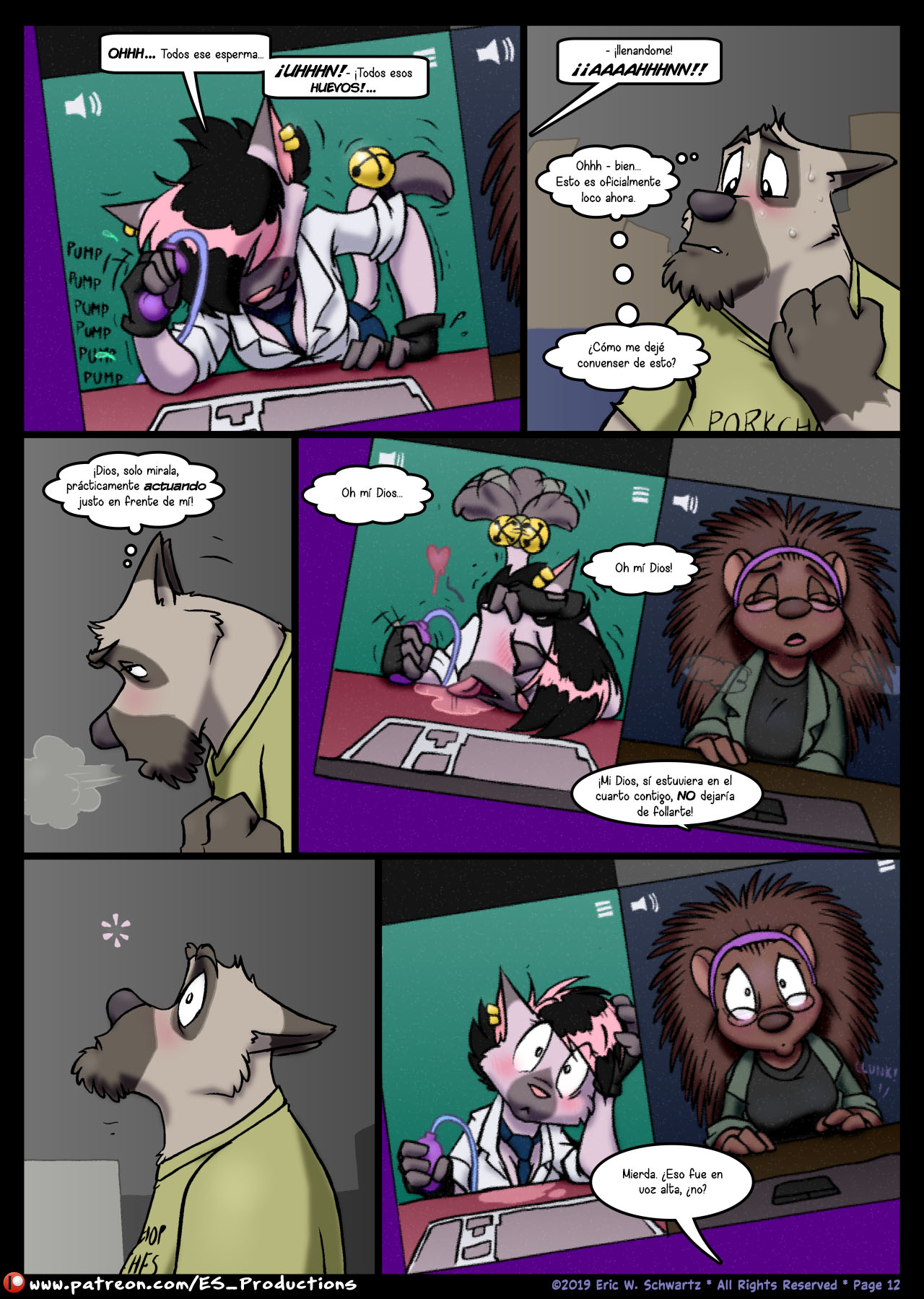 A STORY before BED