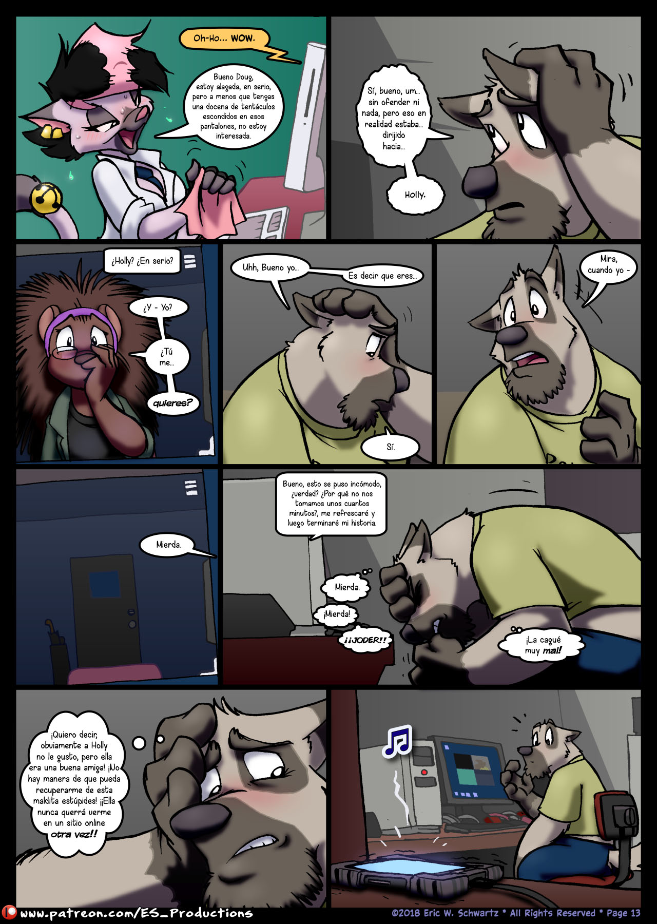 A STORY before BED