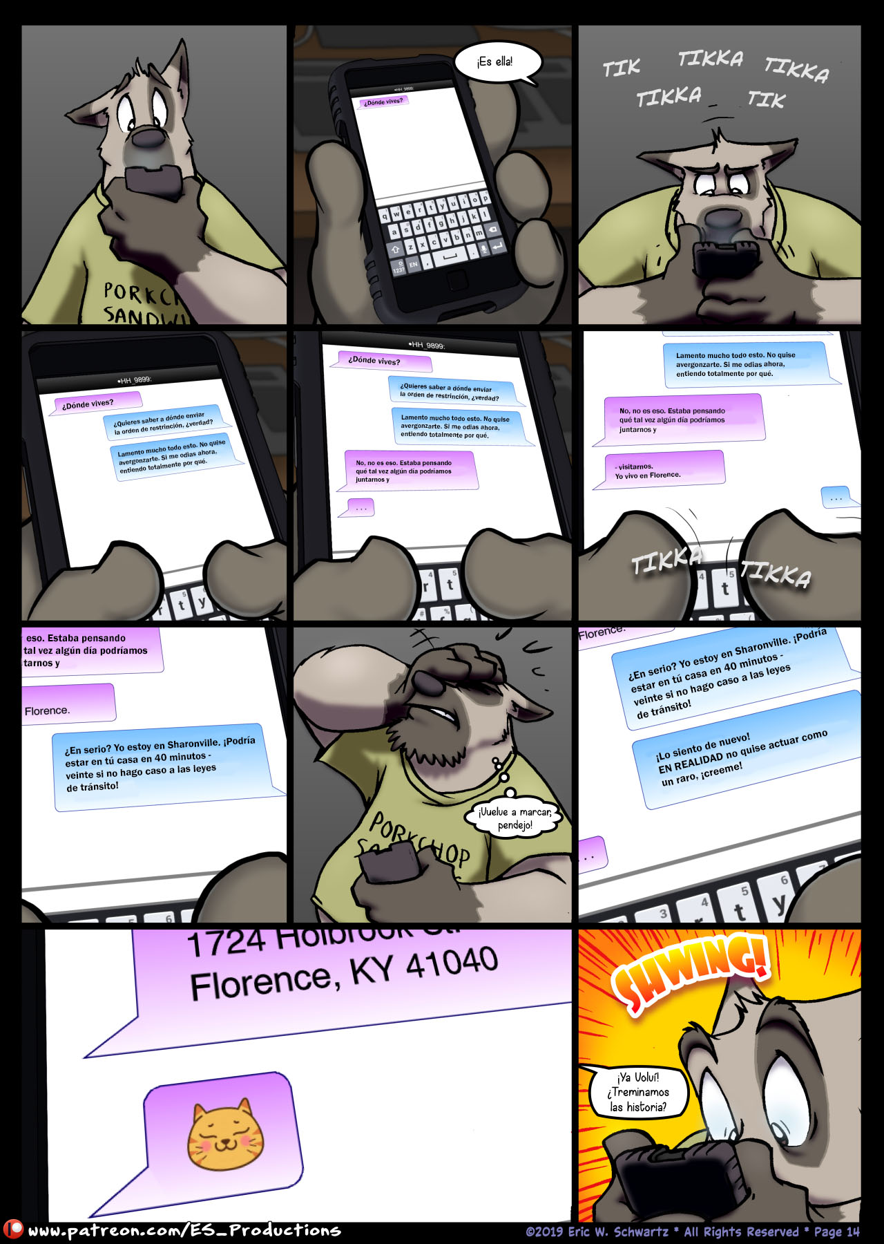 A STORY before BED