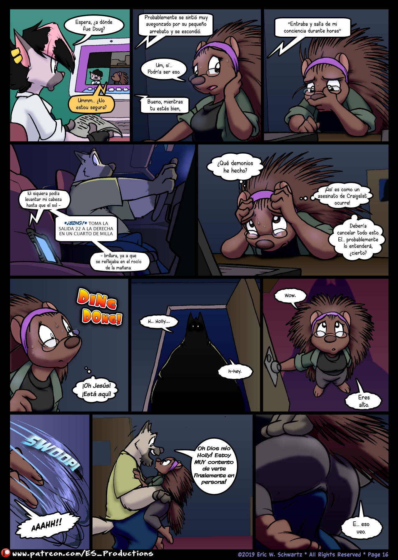 A STORY before BED