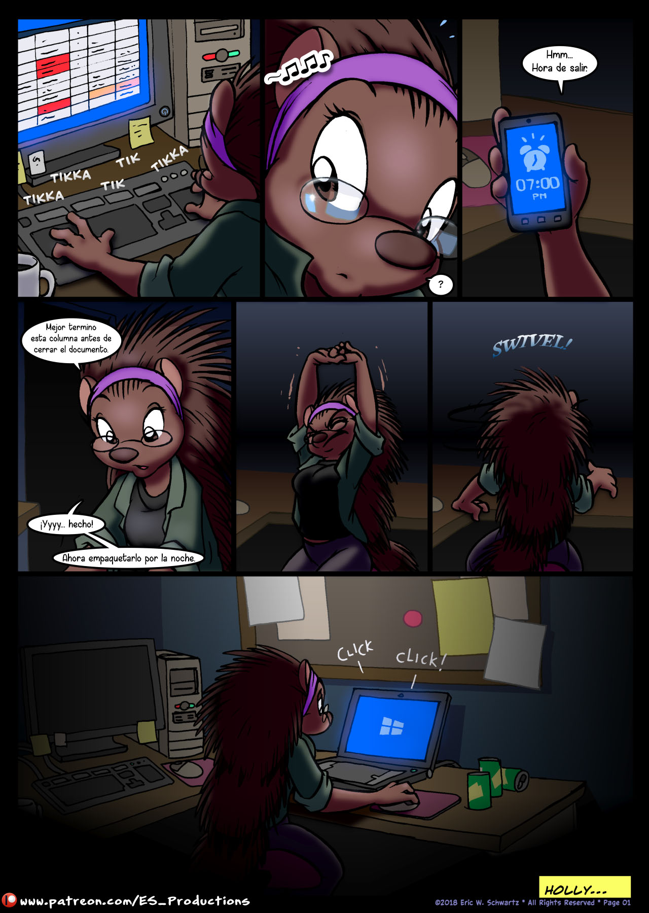 A STORY before BED