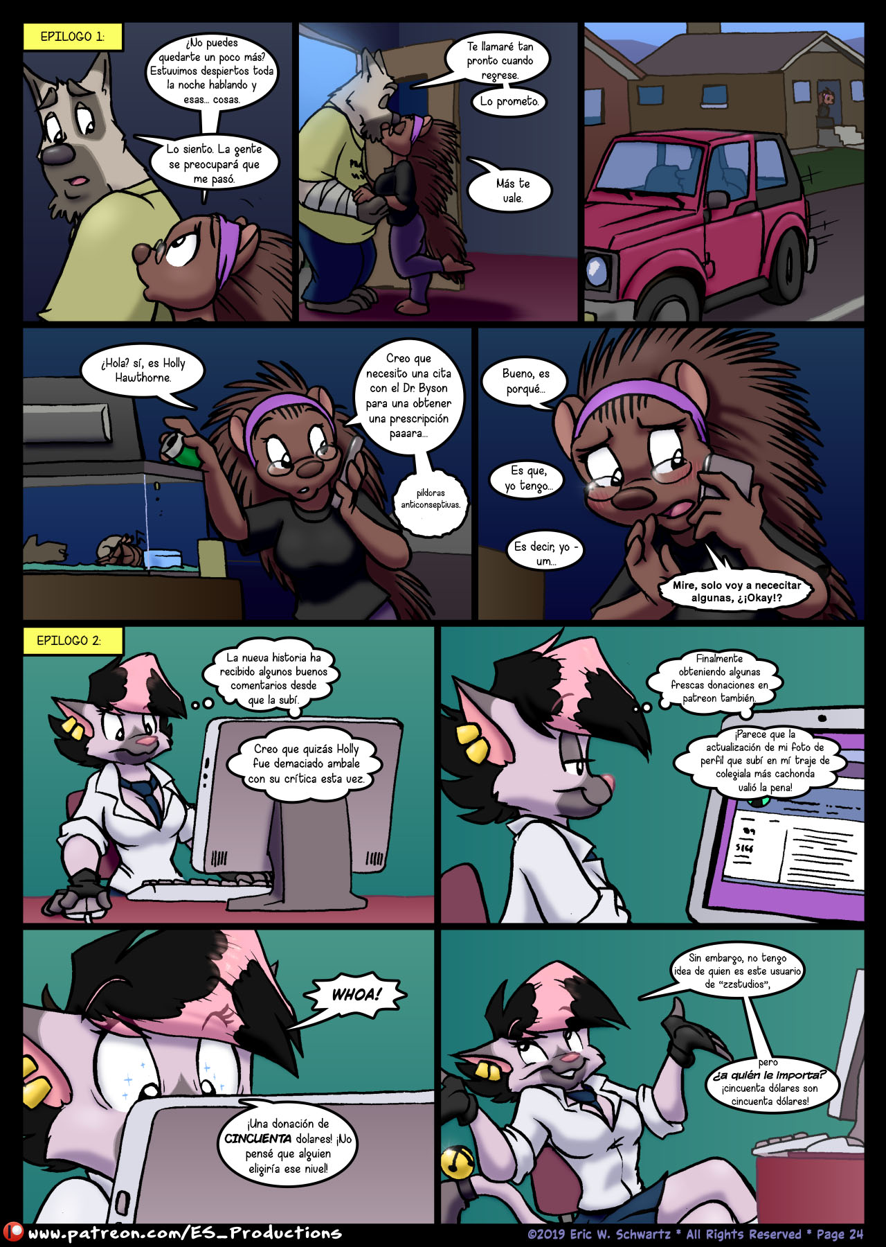 A STORY before BED