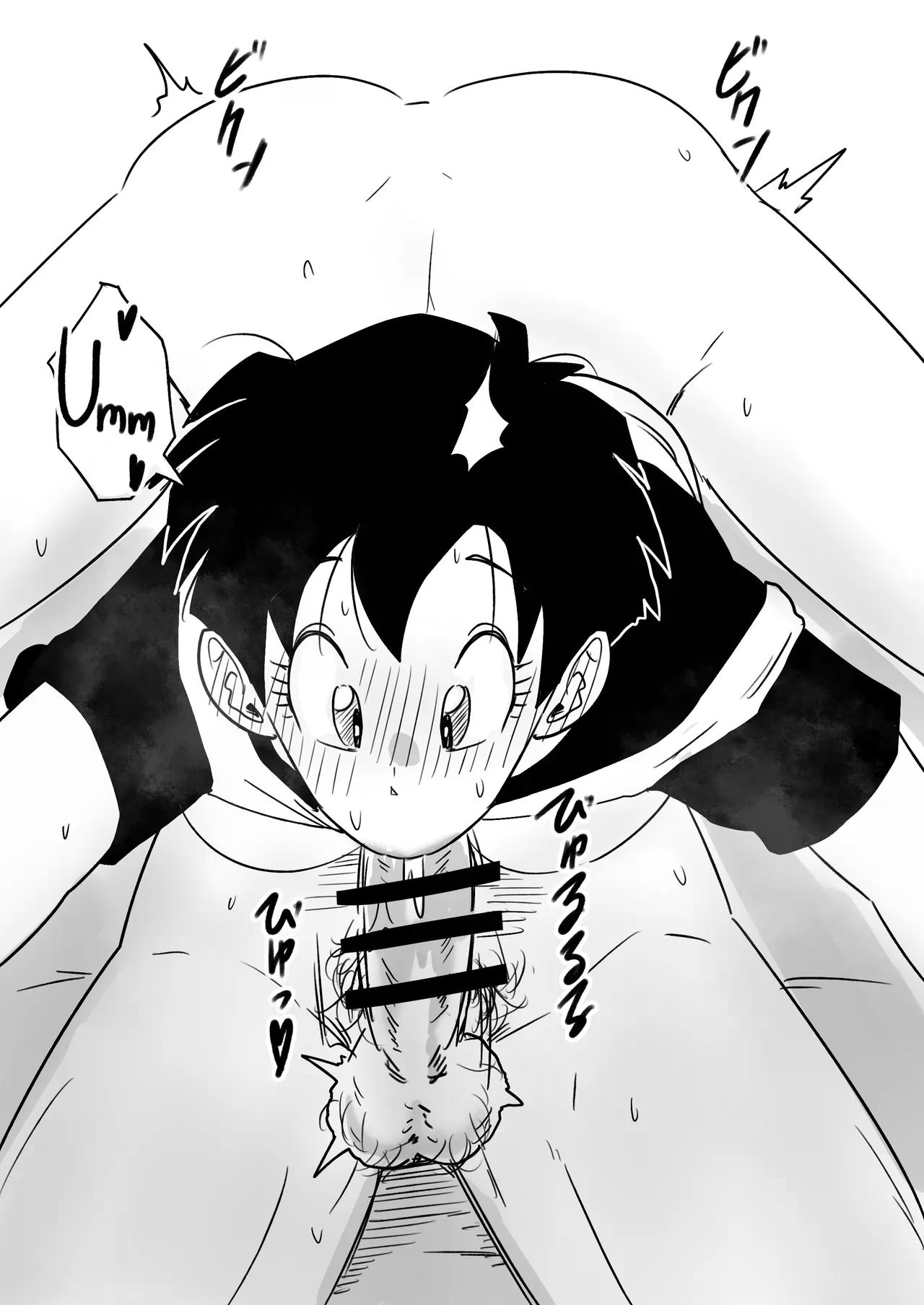 A thank you for TEACHING me how to FLY