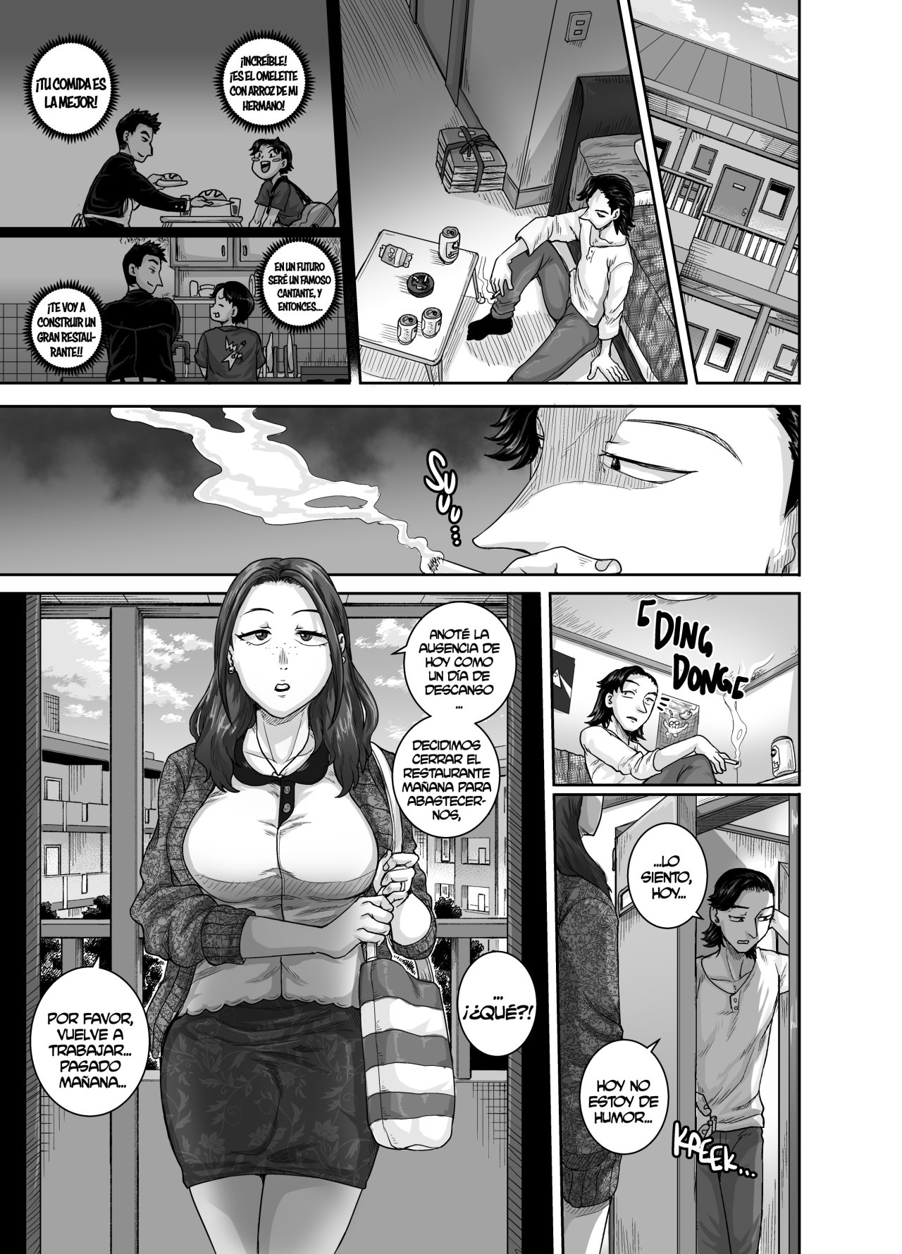 AIZOU Shokudou