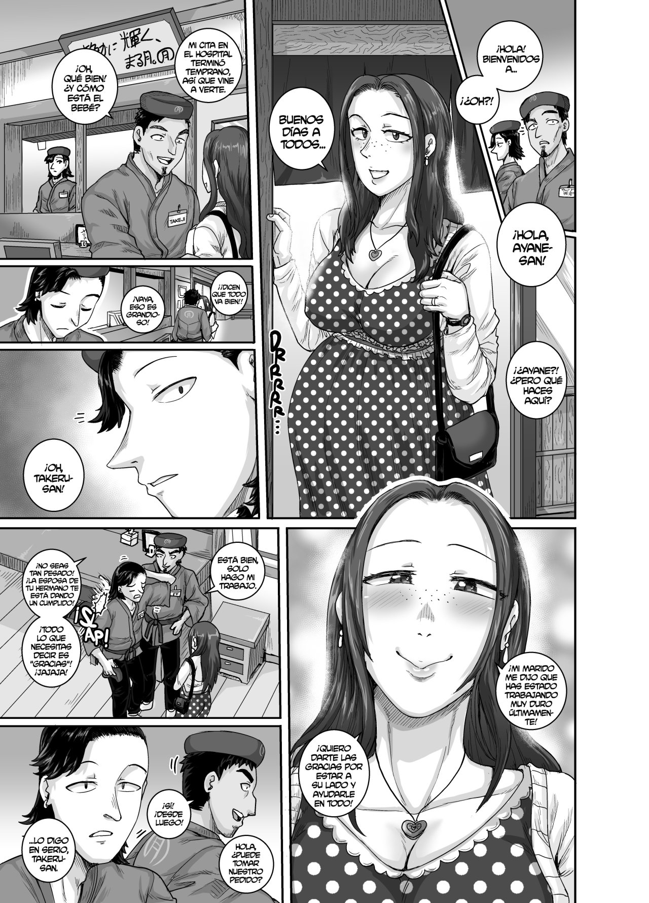 AIZOU Shokudou