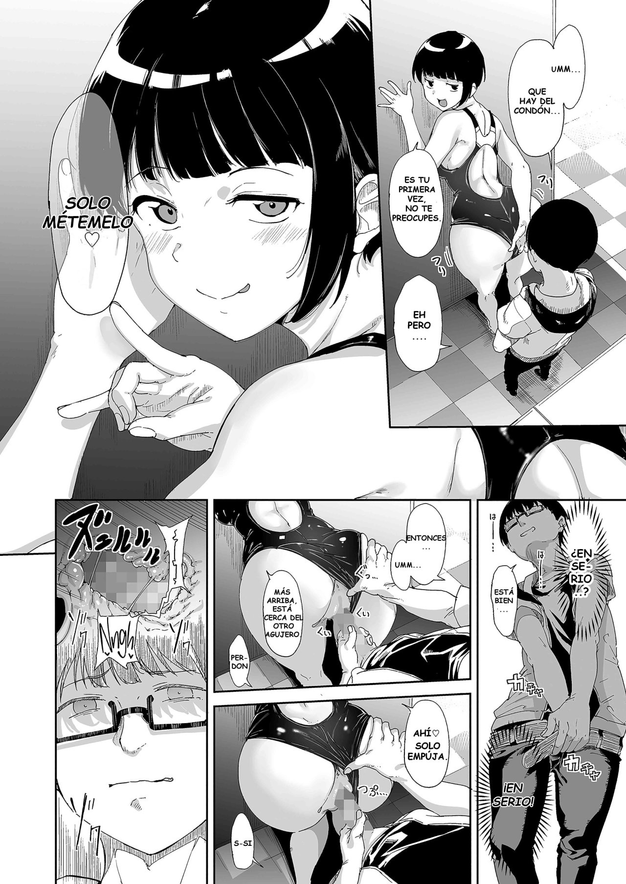 AKOGARE Kanojo no Risou to Genjitsu